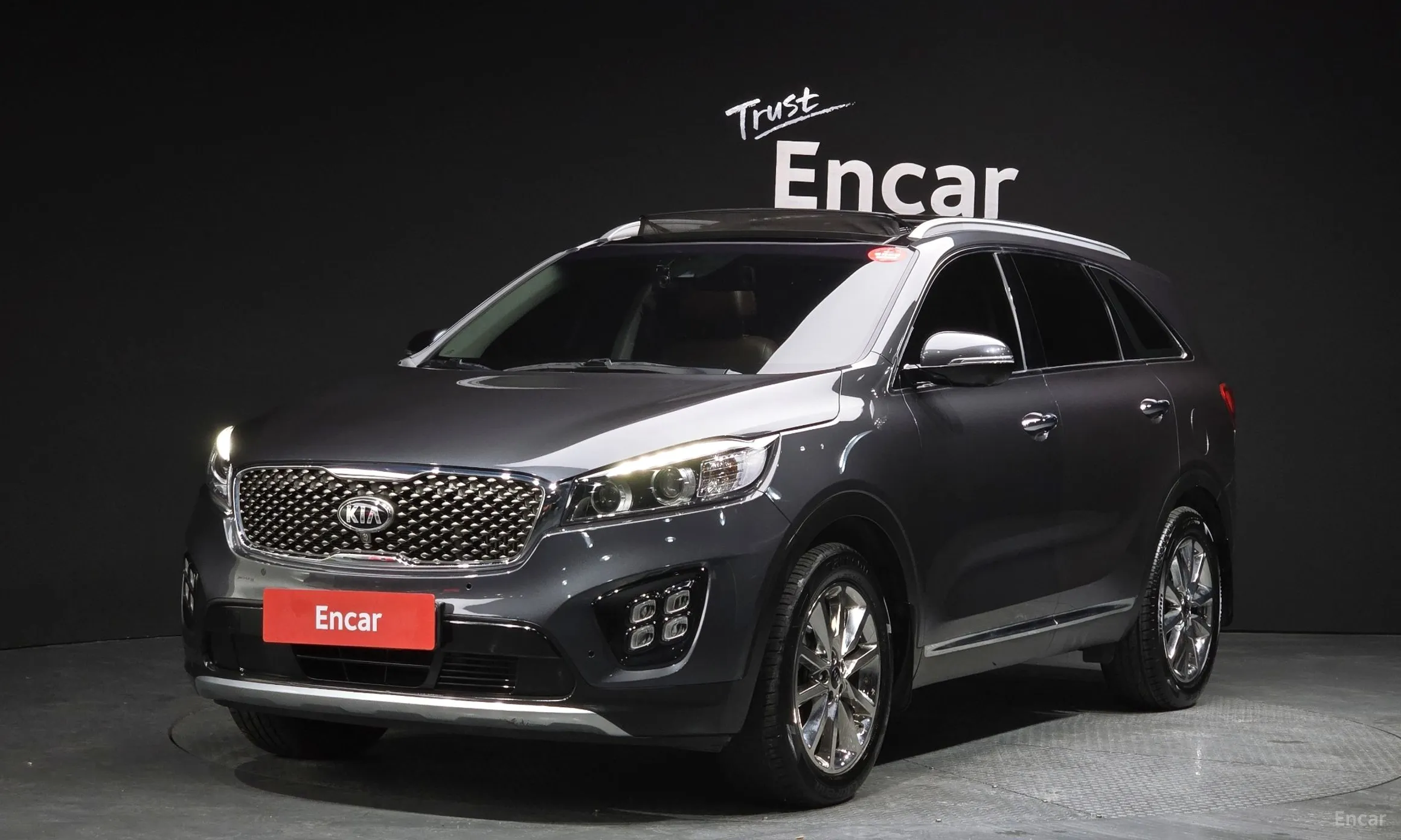 Sorento