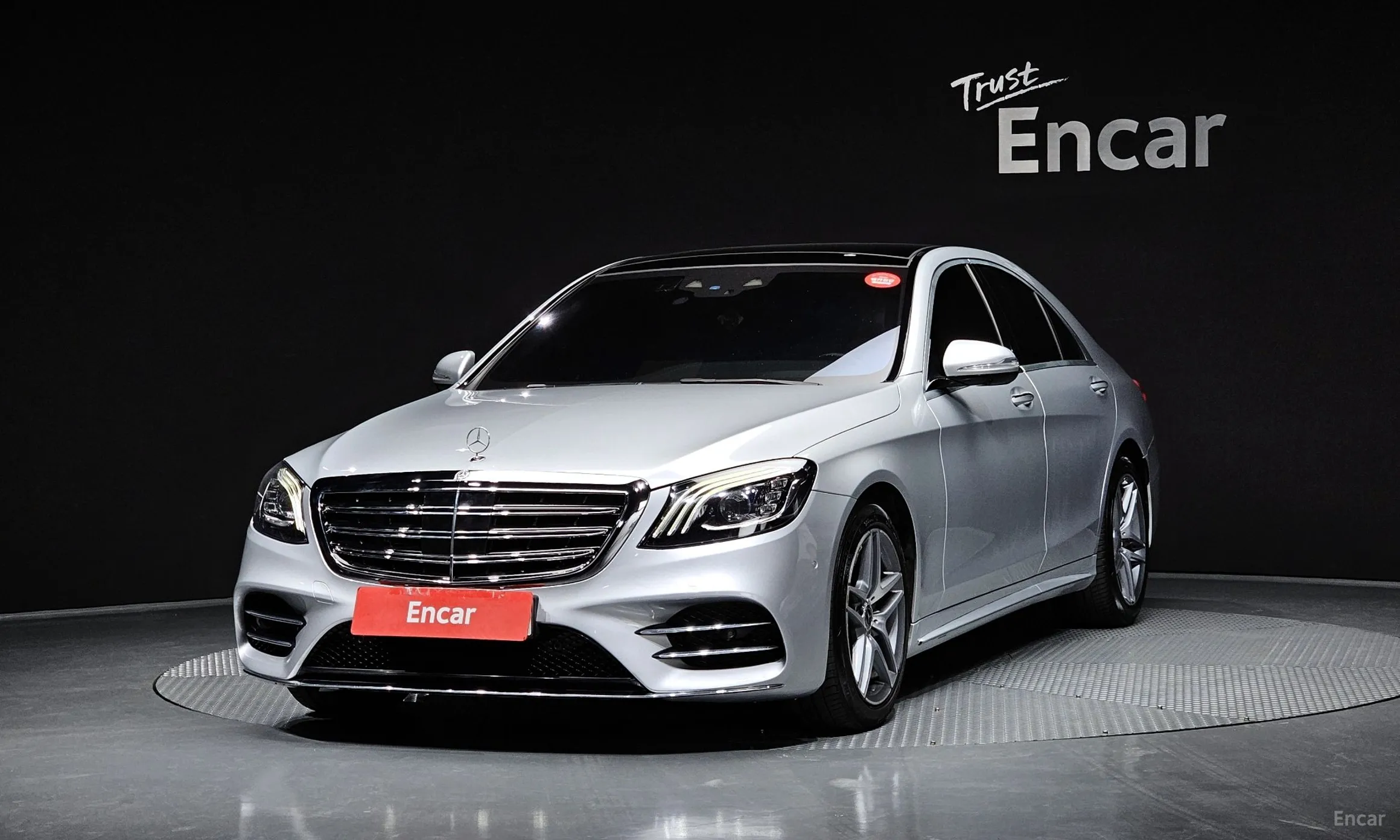 Mercedes Benz S-Class W222