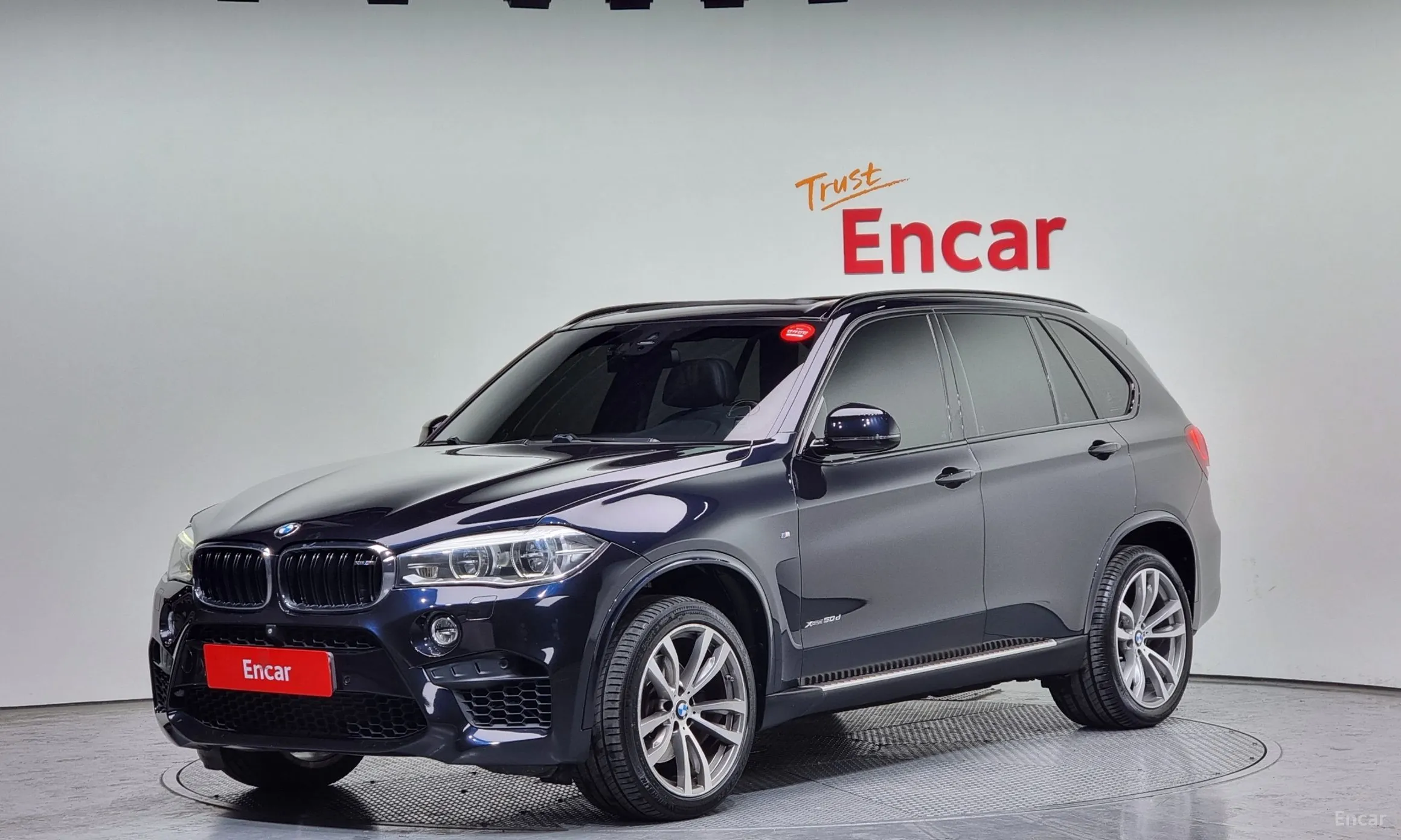 X5 (F15)