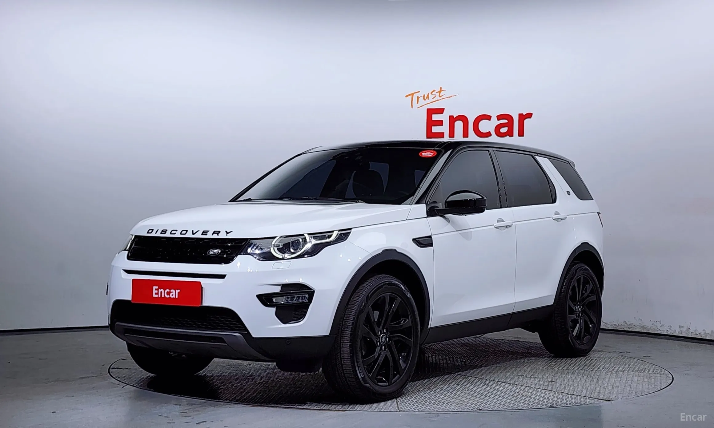 Discovery Sports