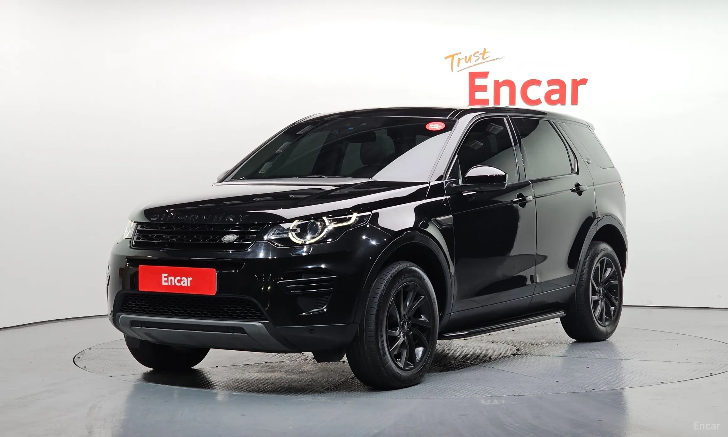 Discovery Sports