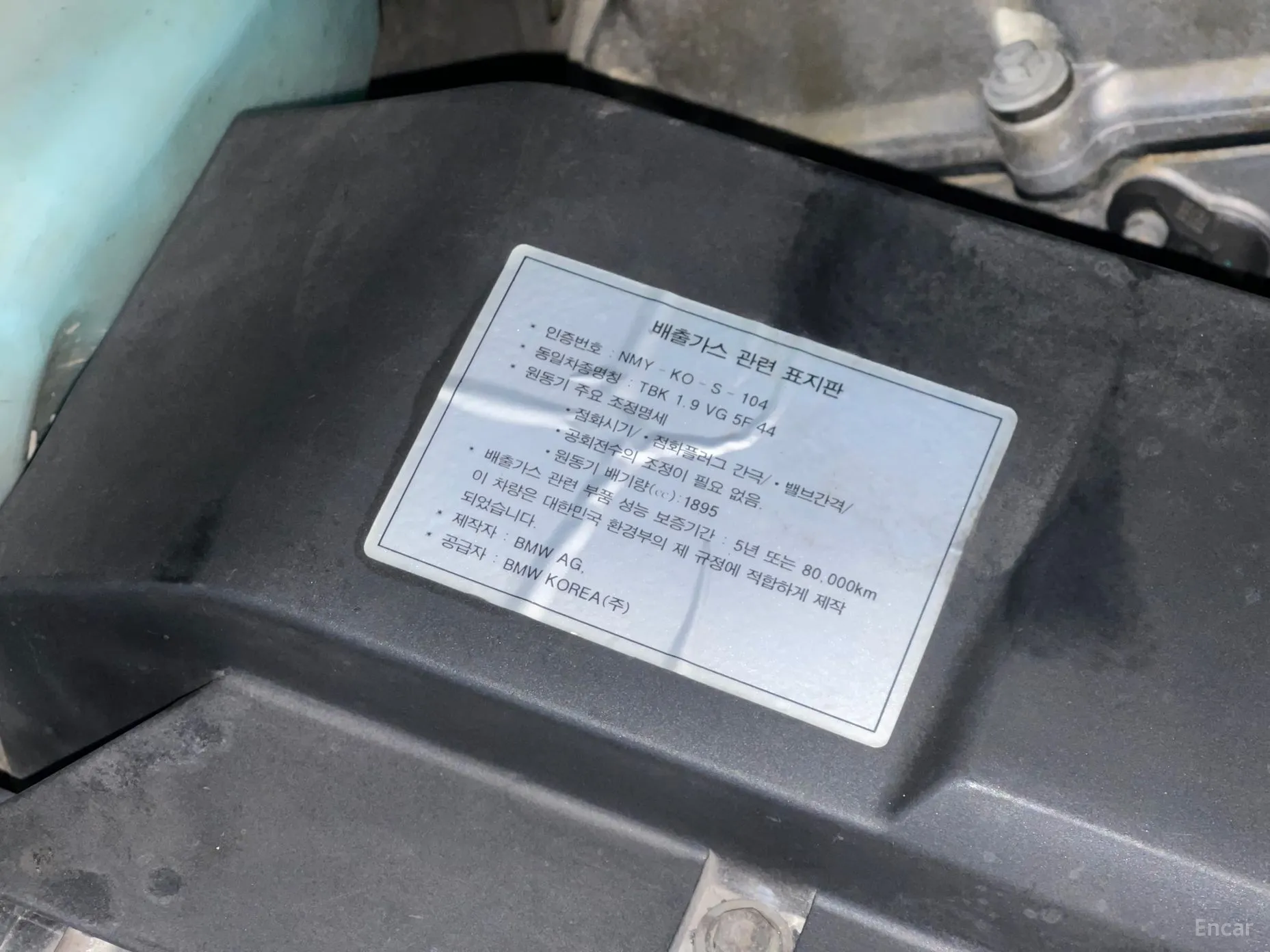 BMW Z3 превью 4