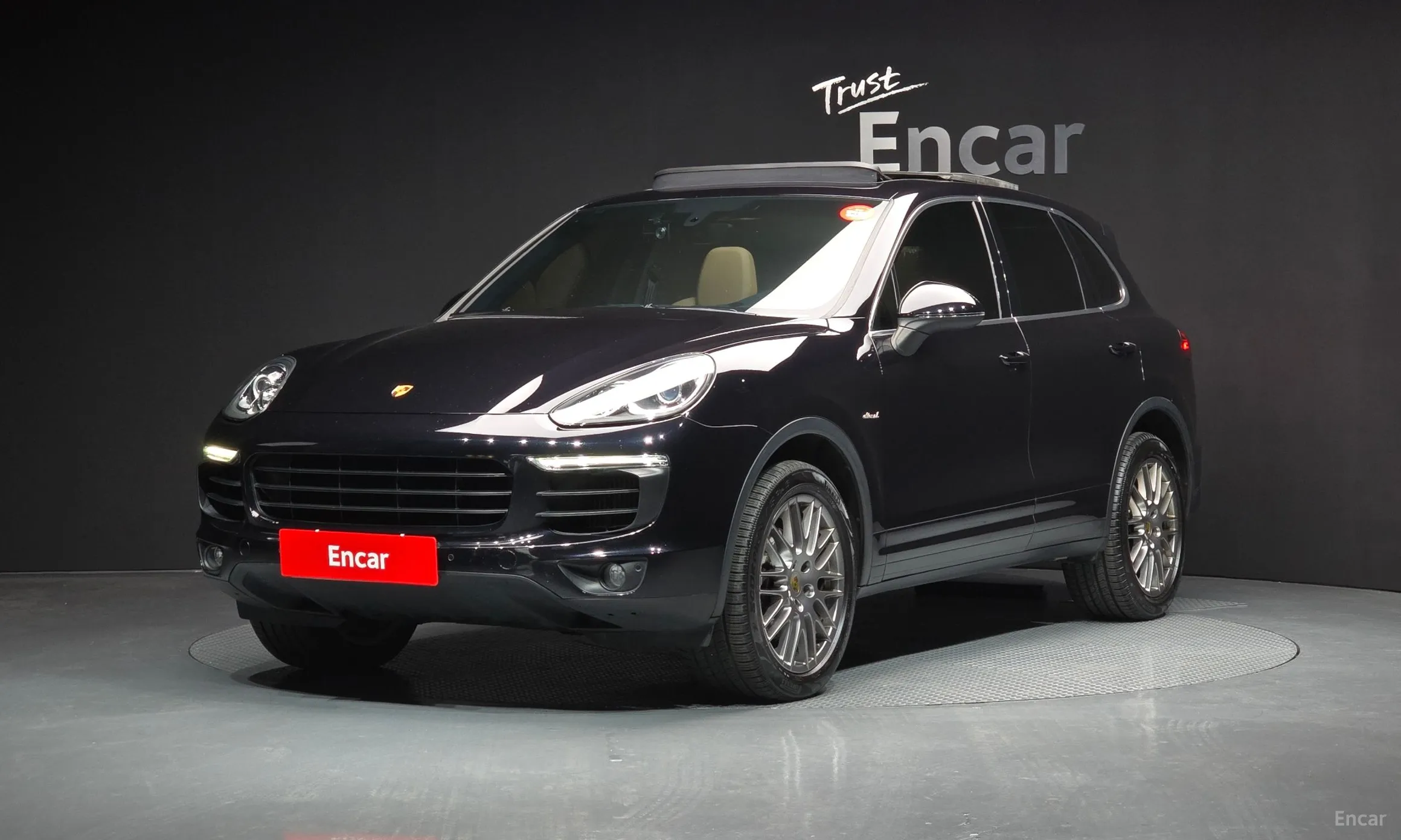 New Cayenne