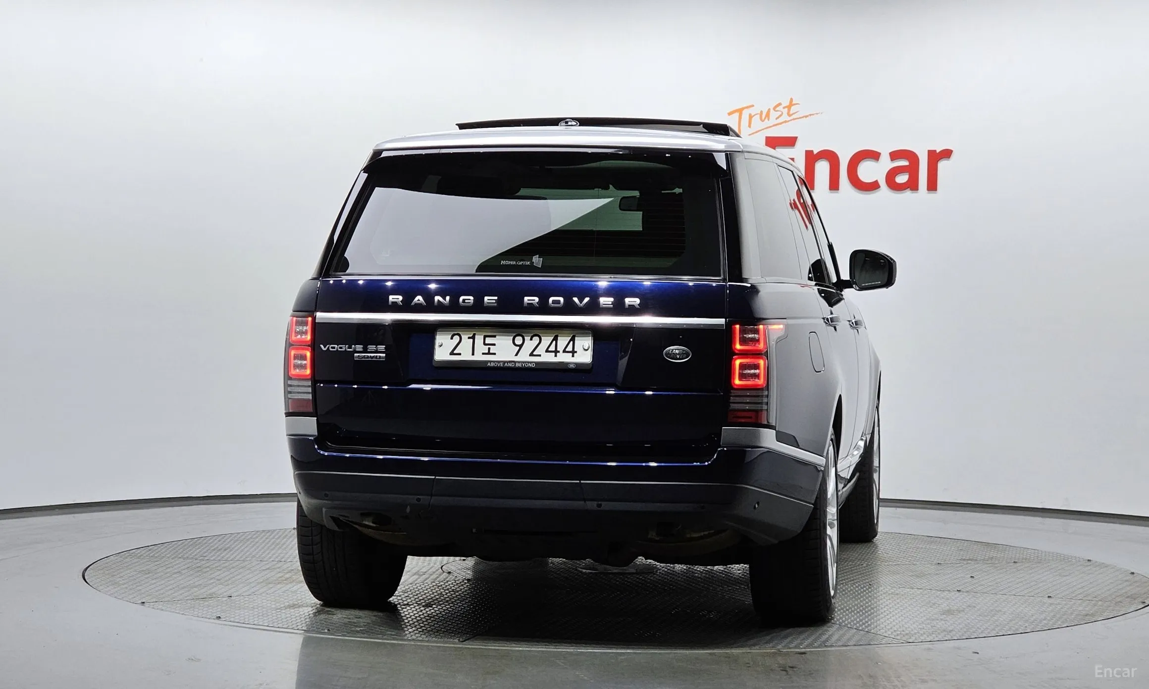 Land Rover Range Rover 4th Generation превью 3