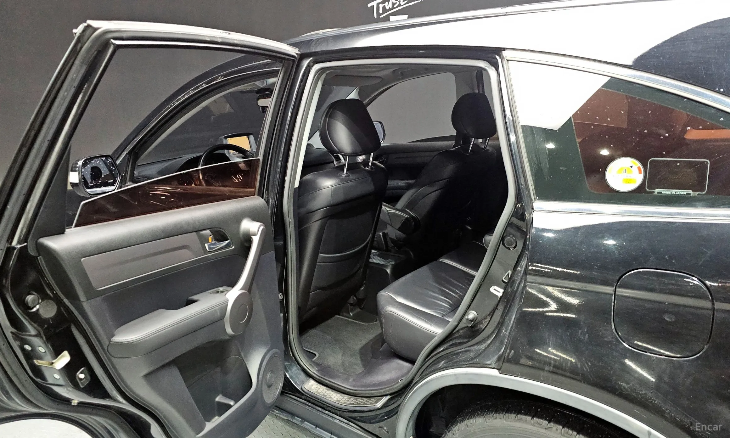 Honda CR-V превью 12