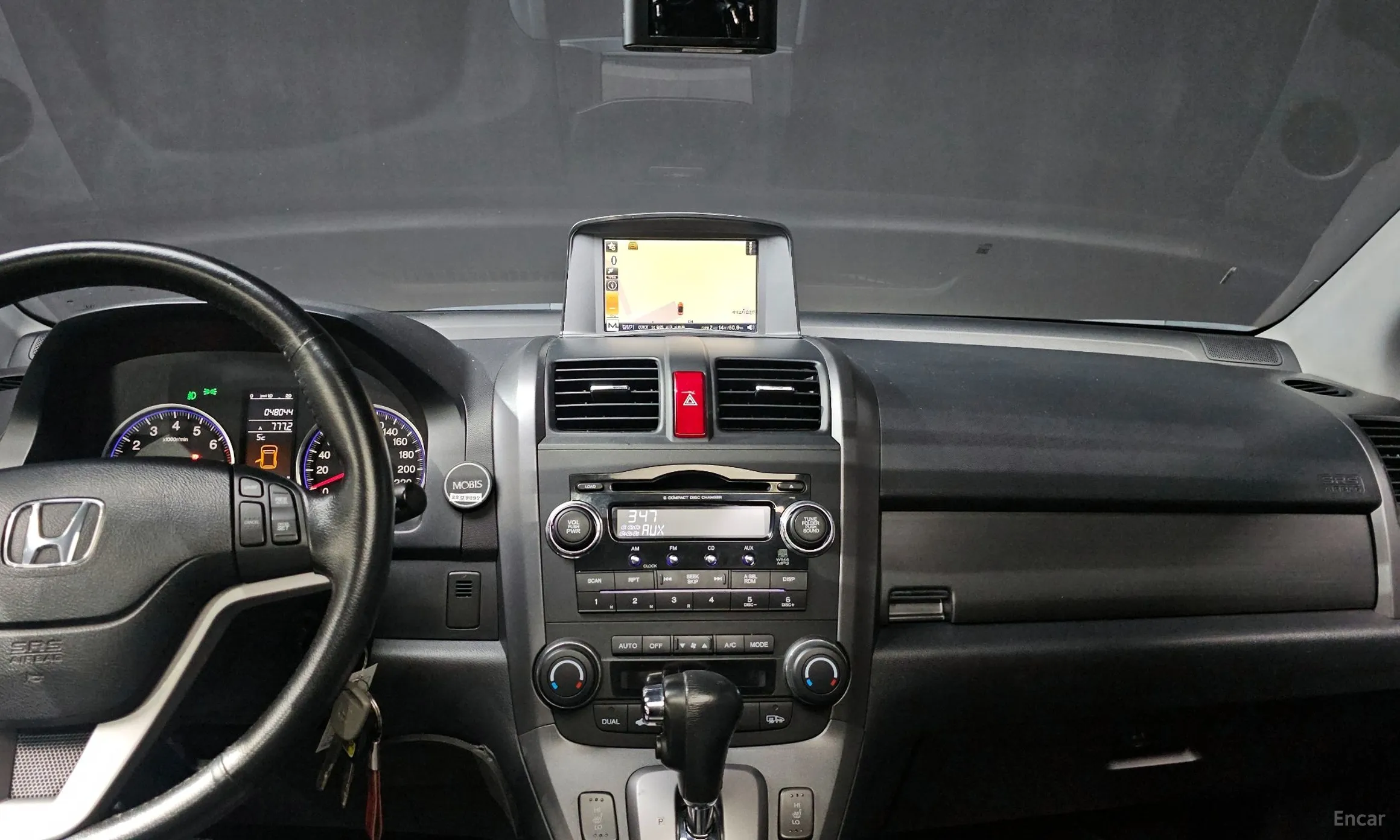 Honda CR-V превью 14