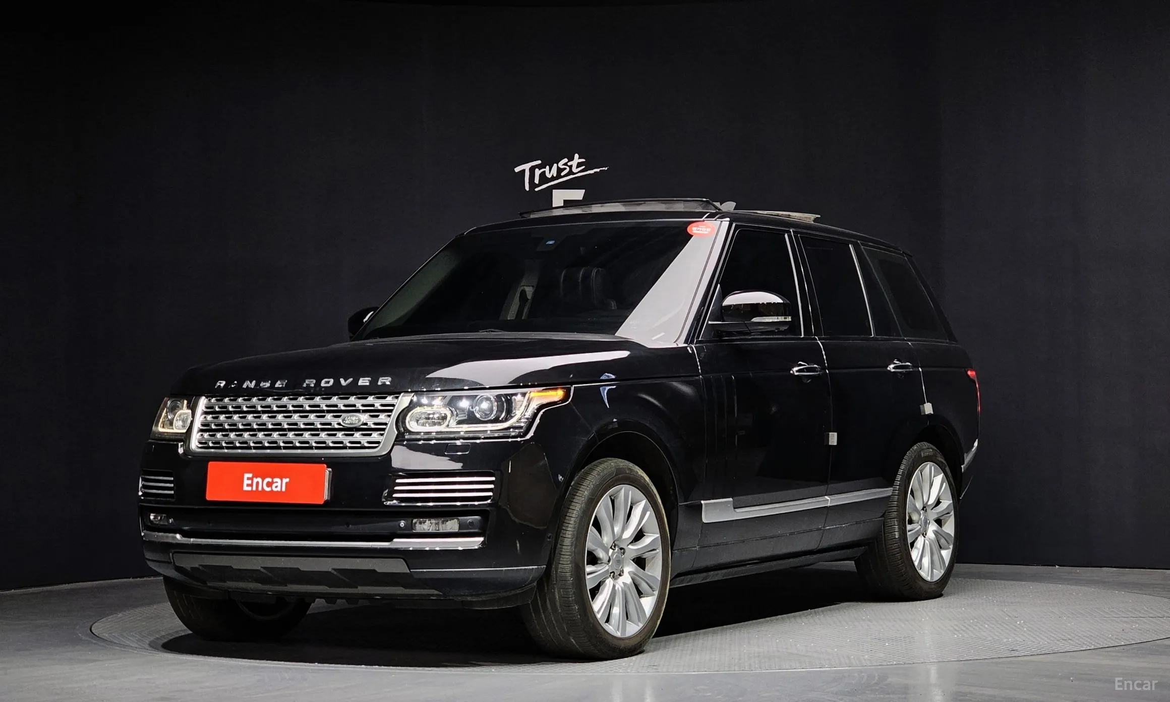 Range Rover 4th Generation
