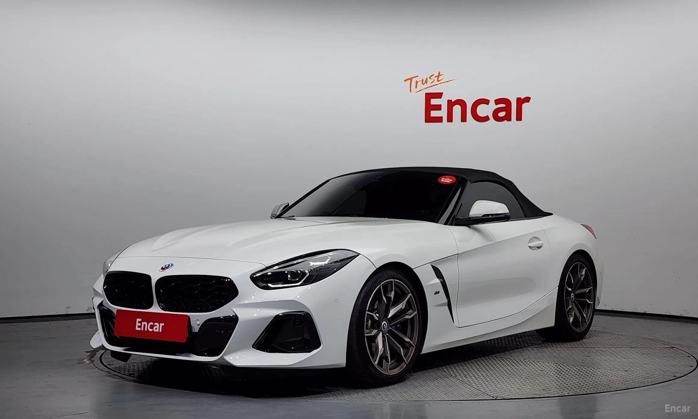 BMW Z4 (G29)