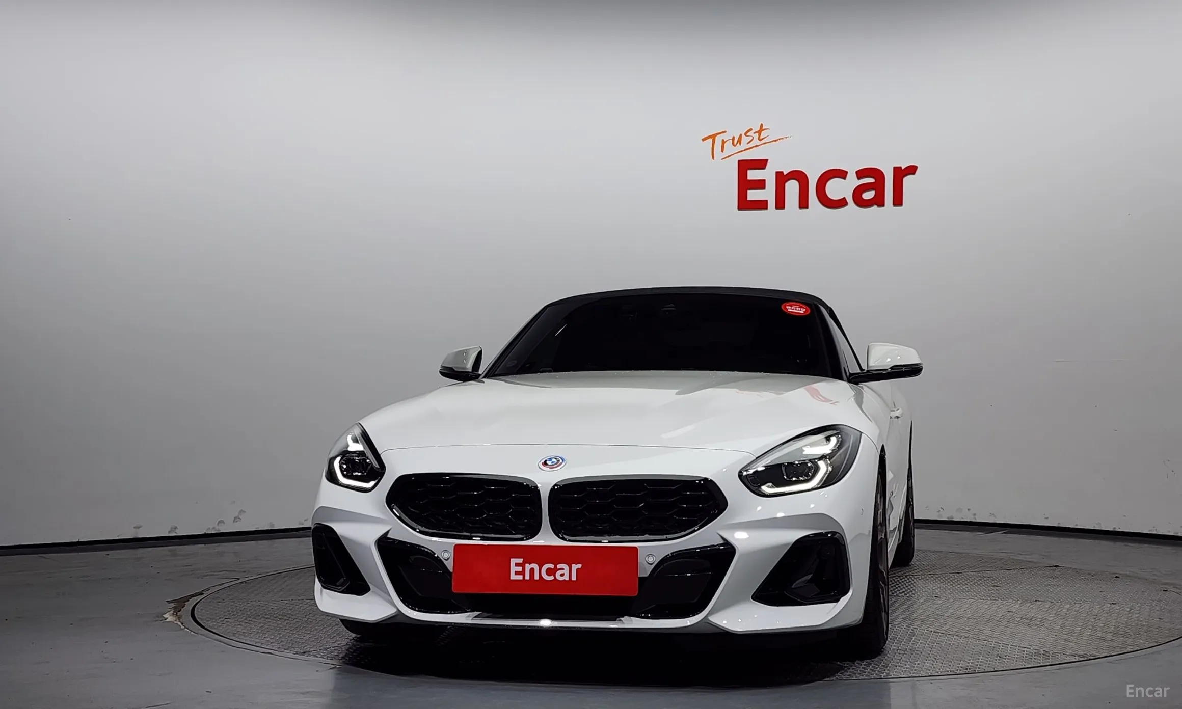 BMW Z4 (G29)
