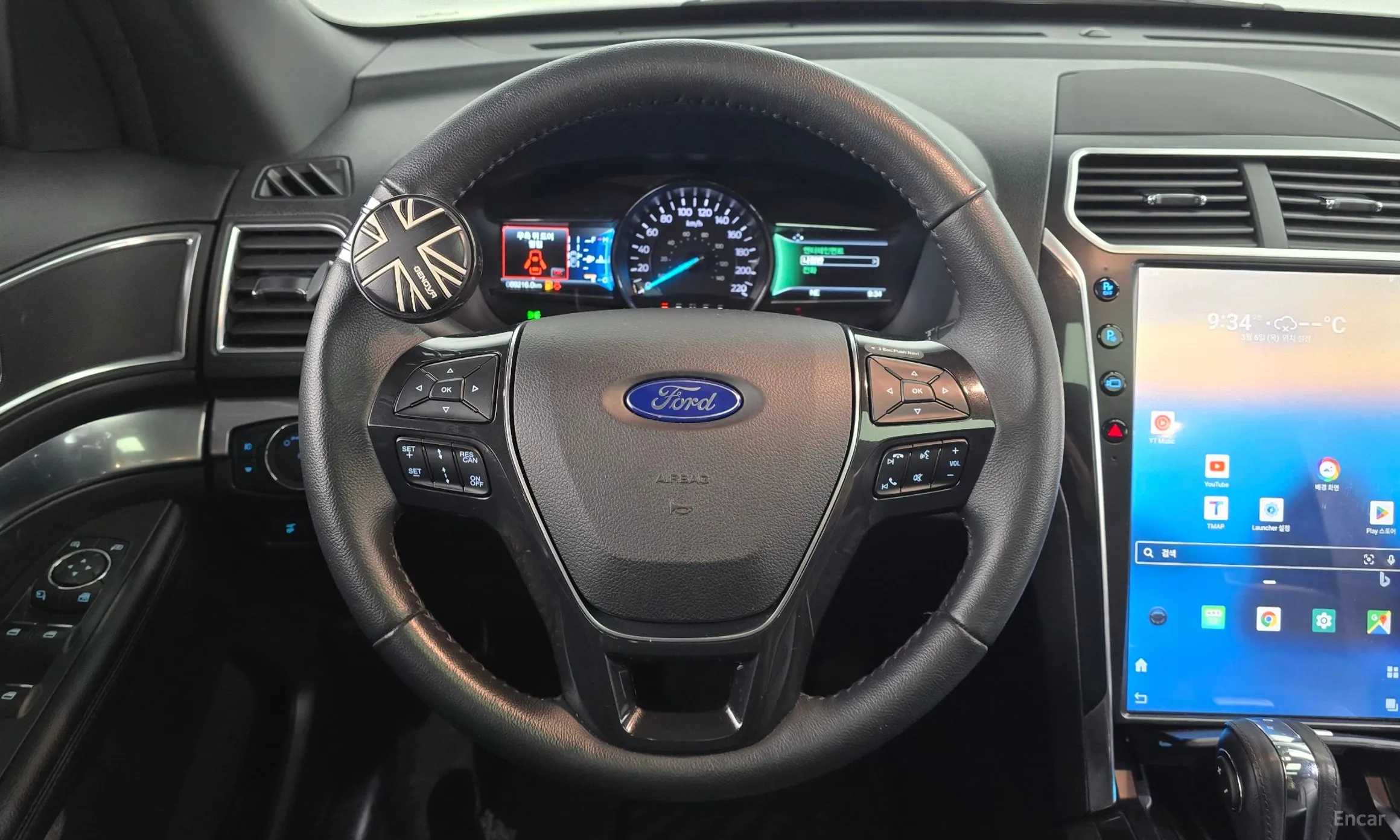 Ford Explorer превью 13