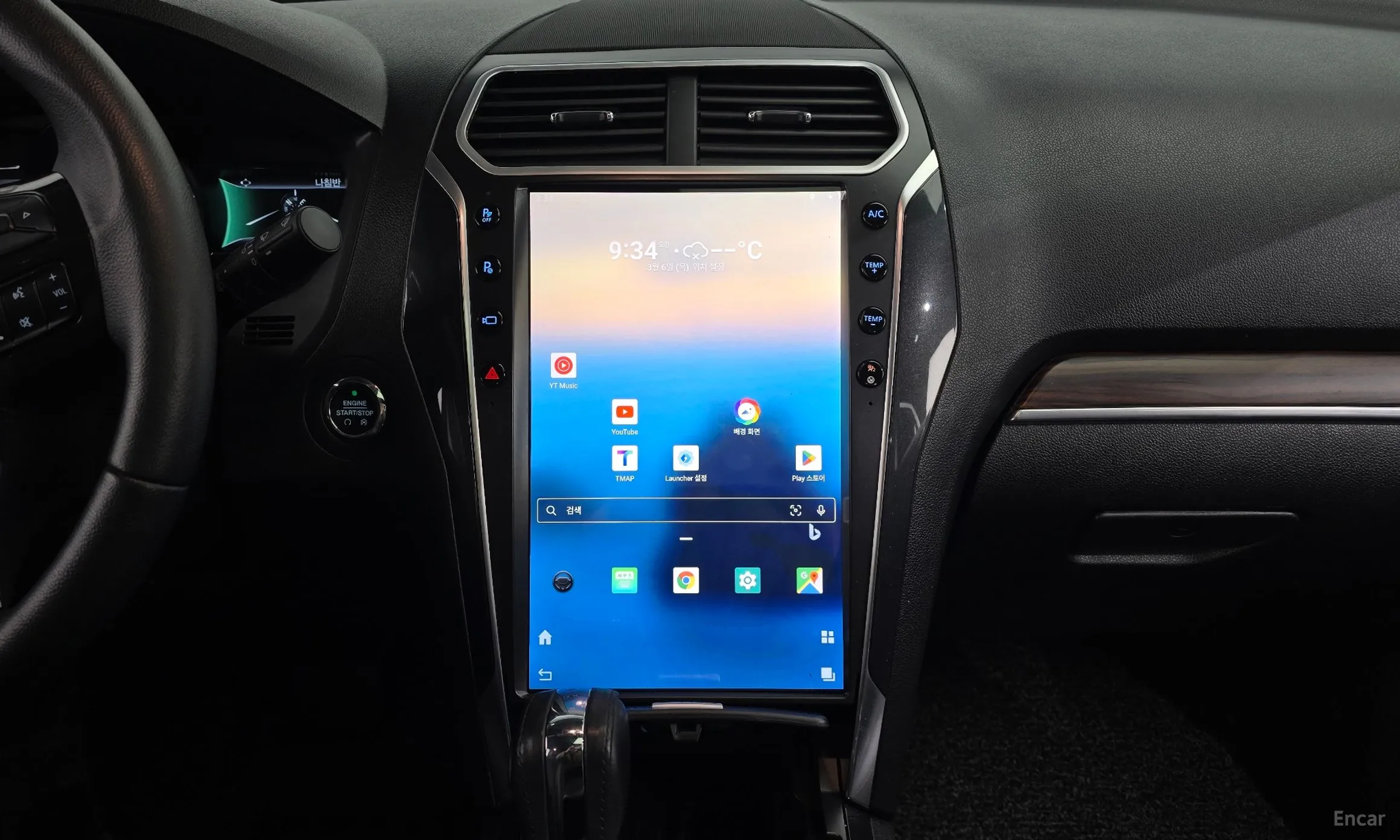Ford Explorer превью 14