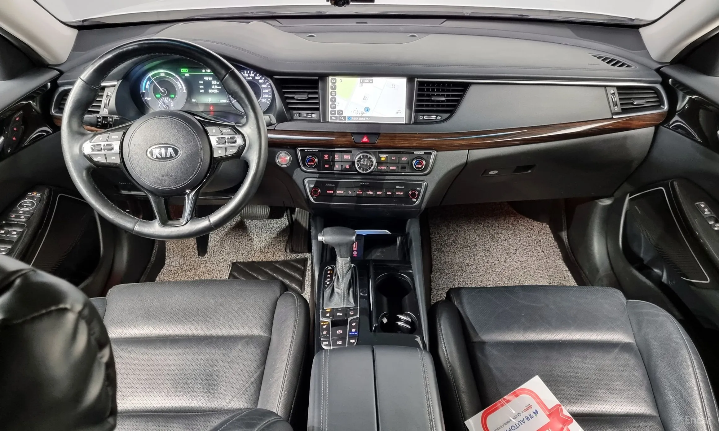 Kia K7 Hybrid превью 4