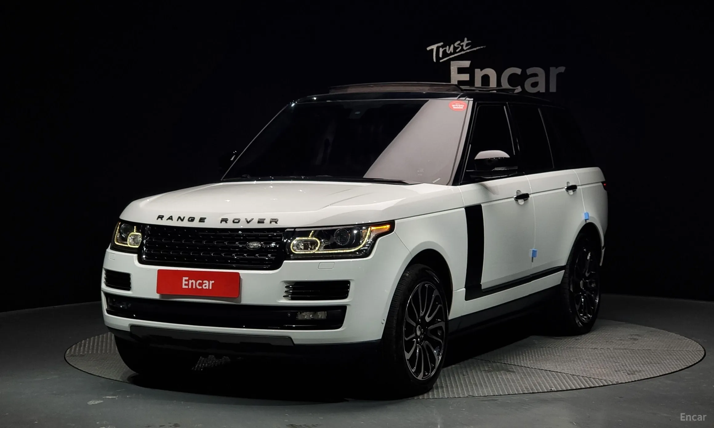 Range Rover 4th Generation