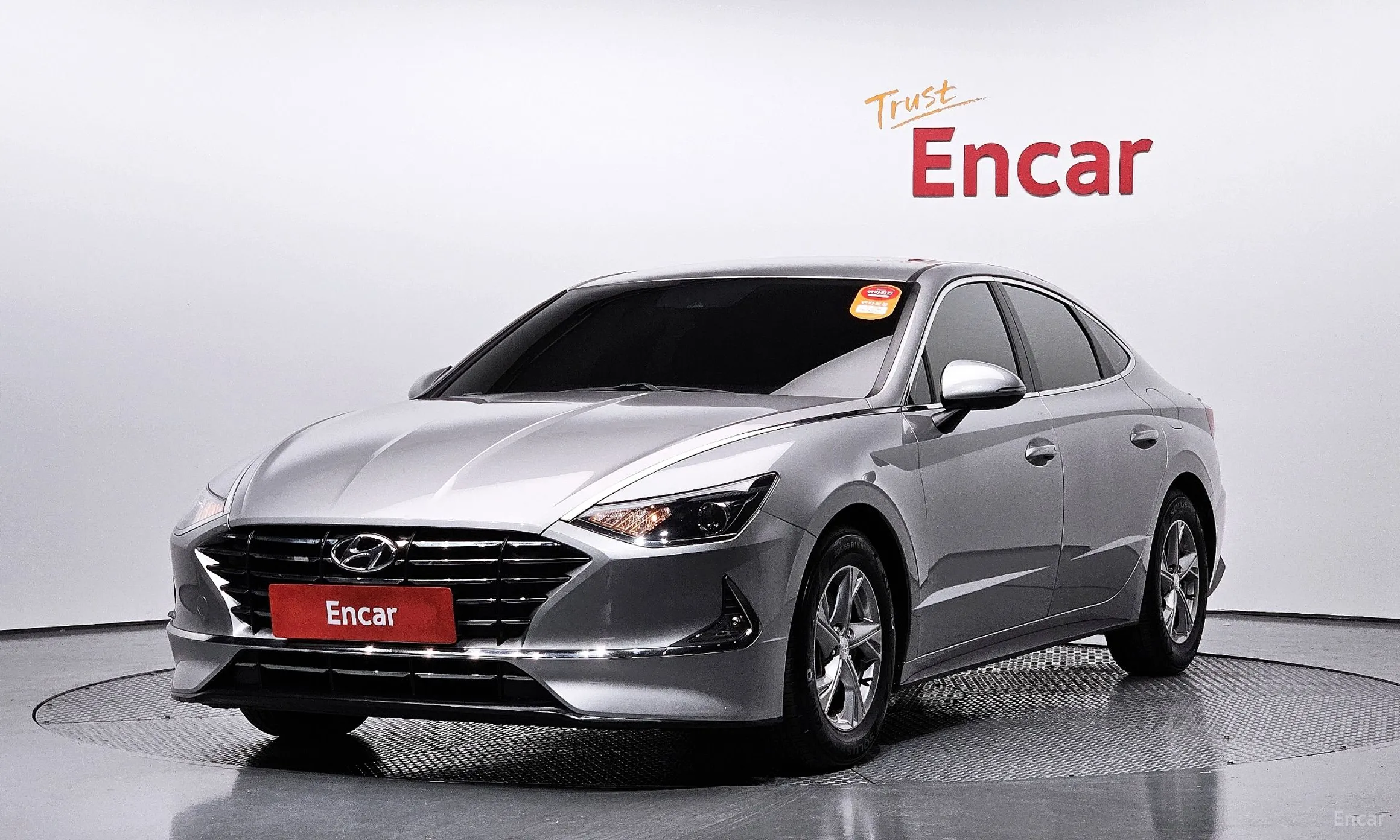 Sonata (DN8)