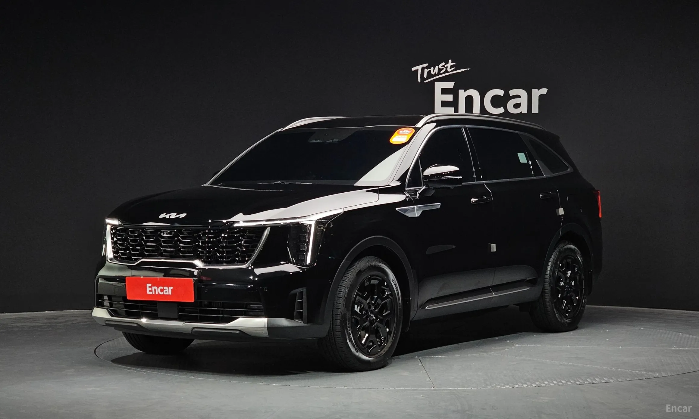 Kia Sorento 4th Generation