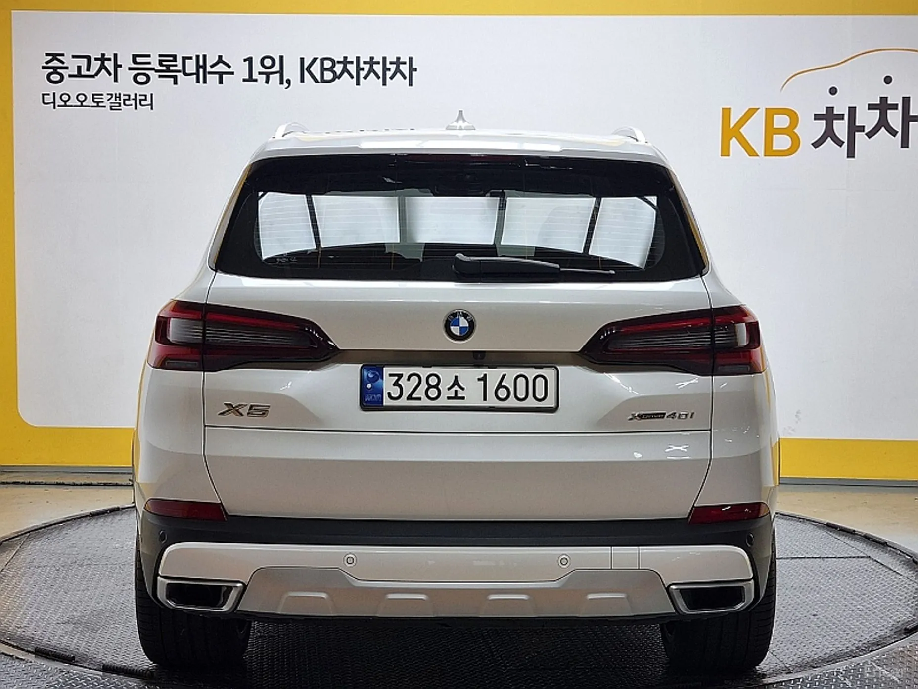 BMW X5 (G05) превью 3