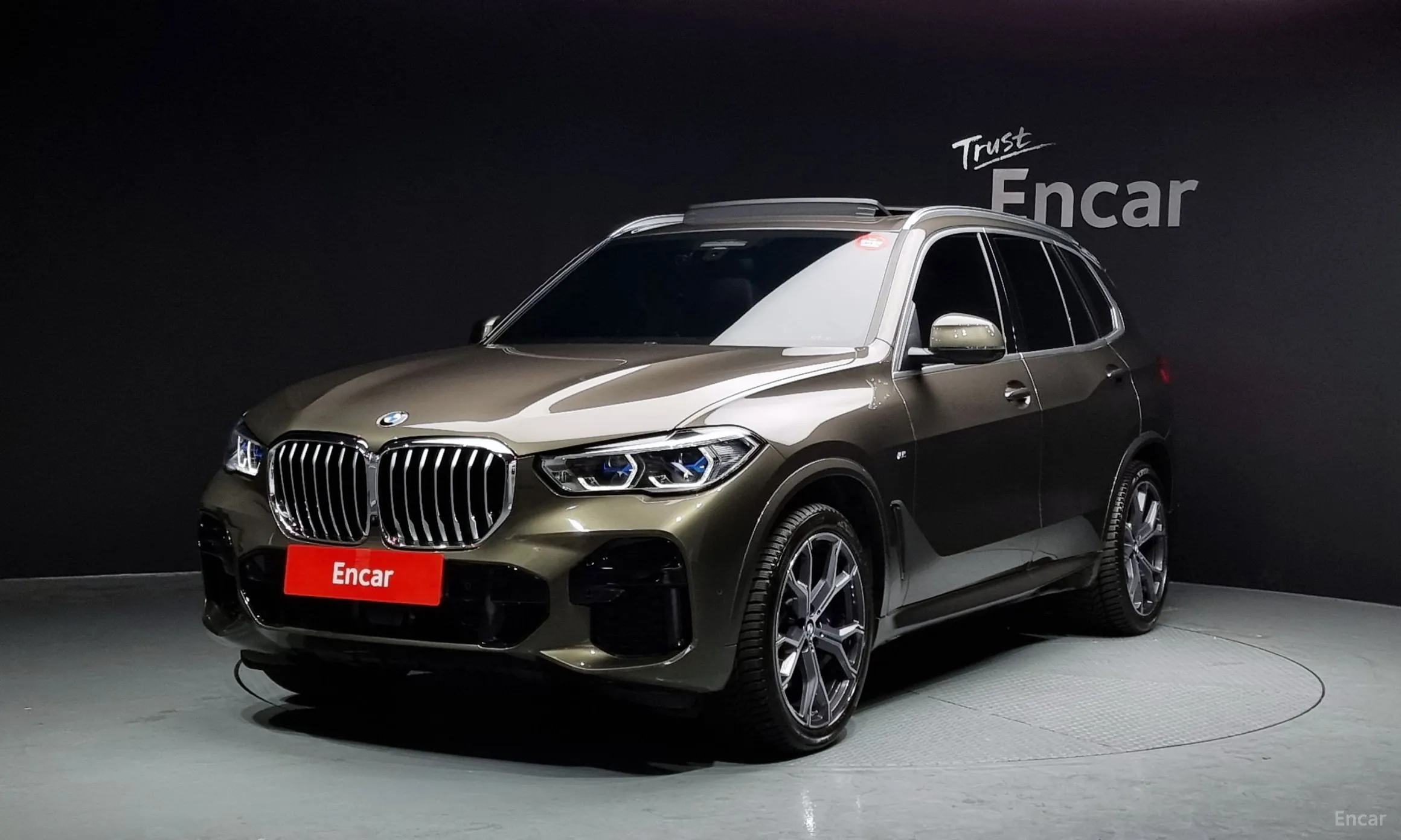 X5 (G05)