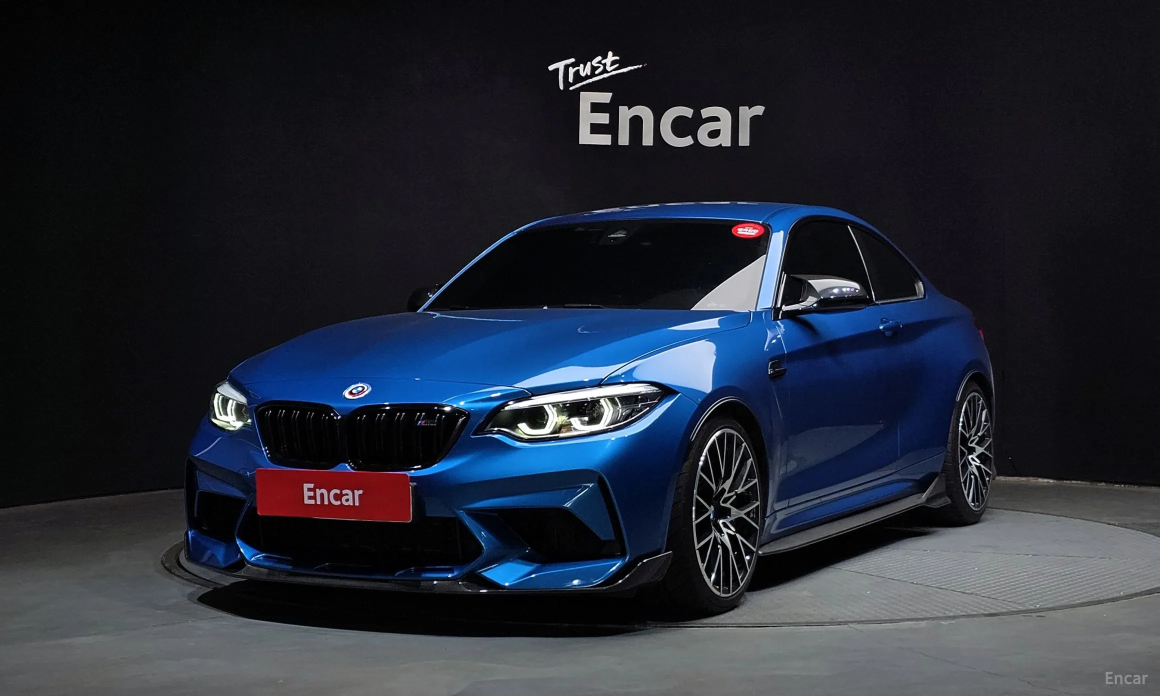 BMW M2 (F87)
