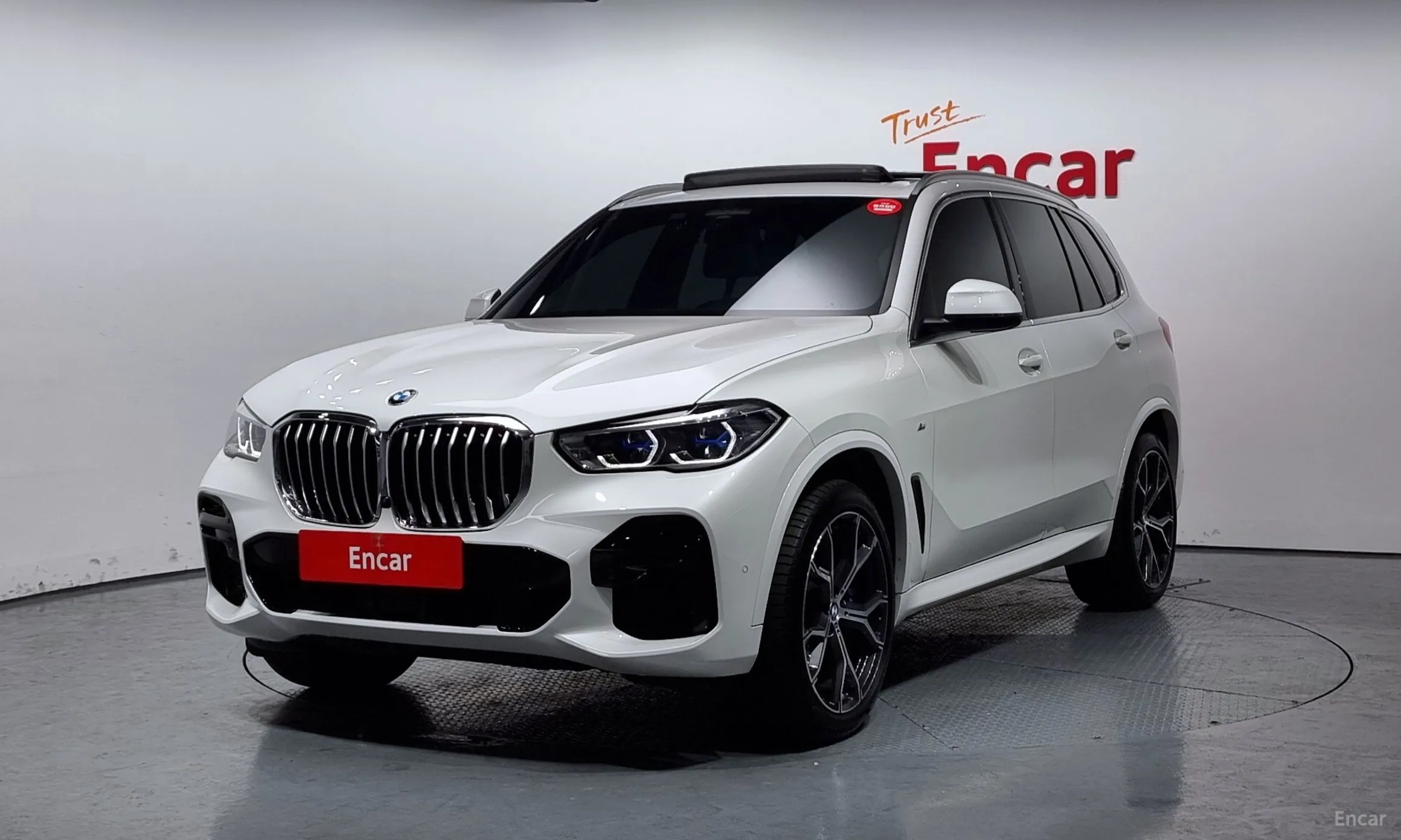 X5 (G05)