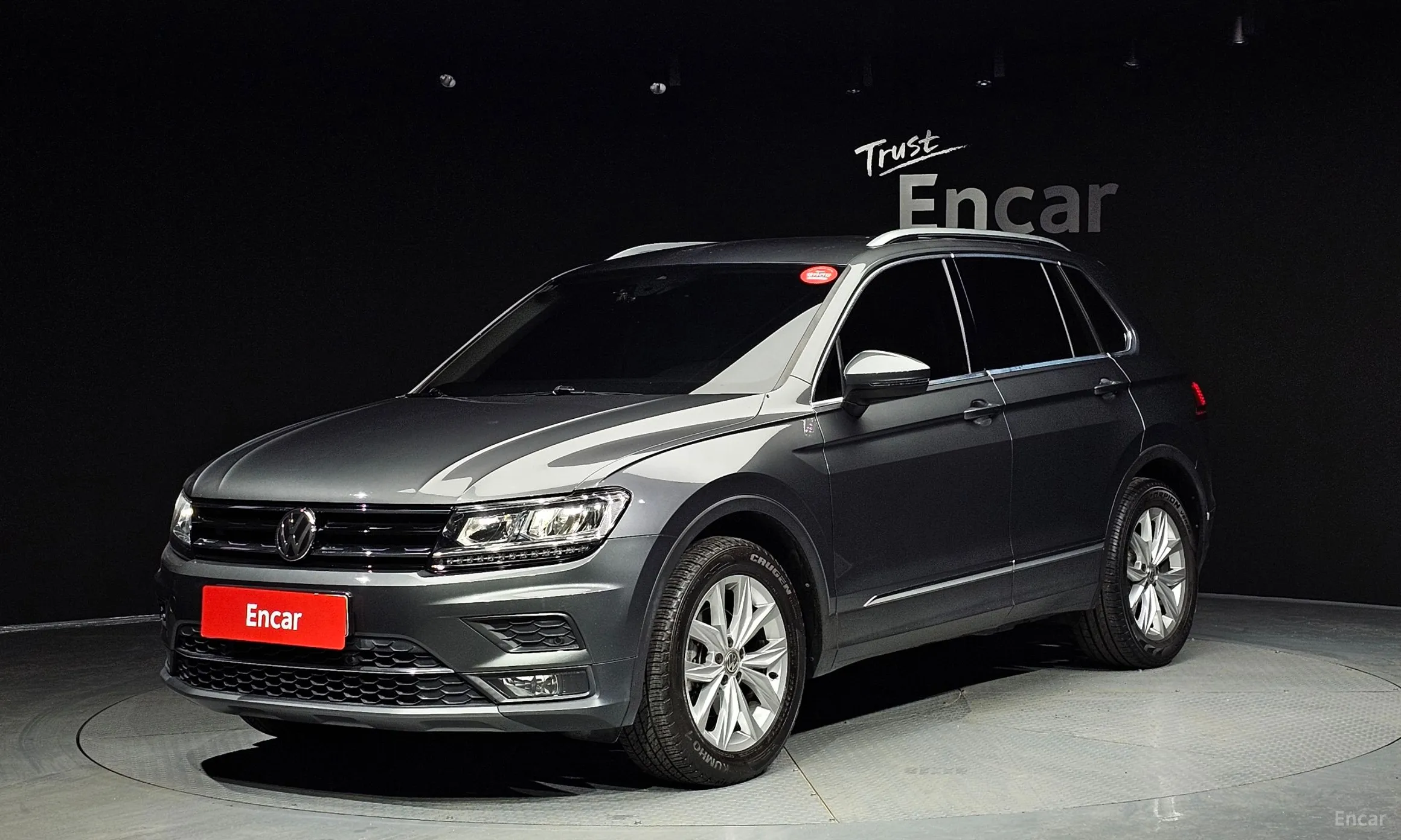 Volkswagen Tiguan 2nd Generation