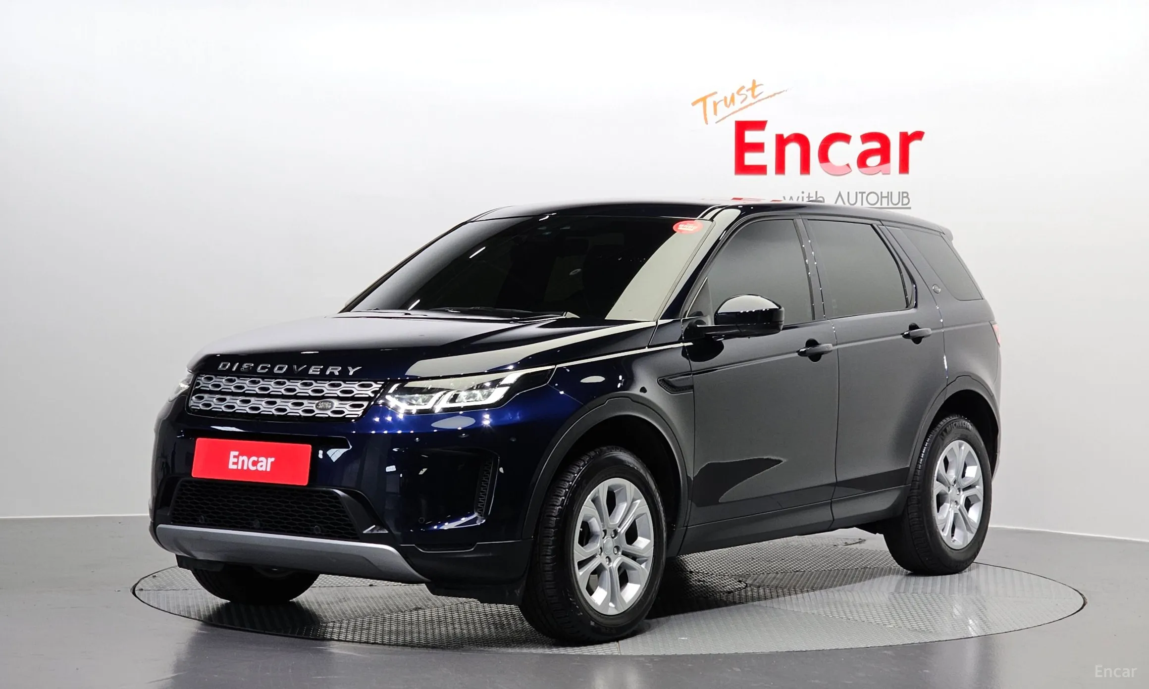 Land Rover Discovery Sports