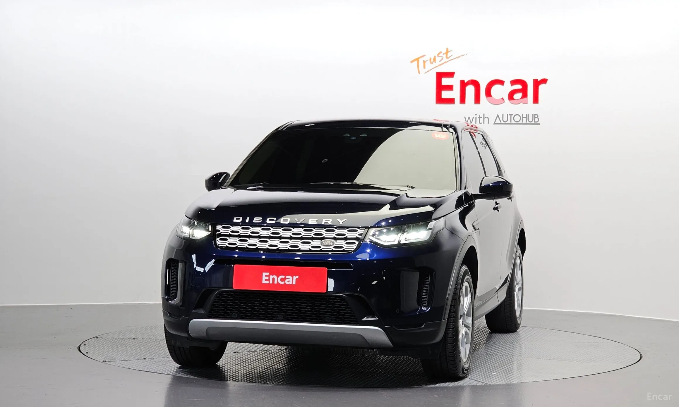 Land Rover Discovery Sports