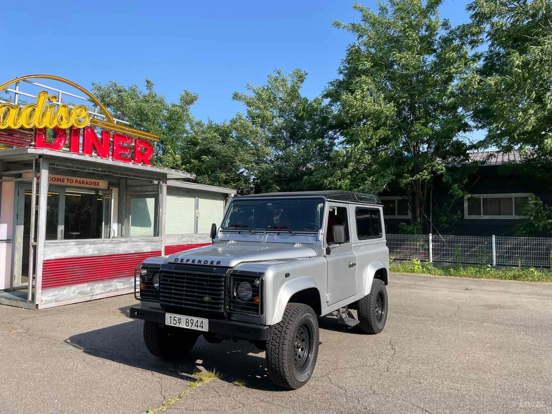 Land Rover Defender