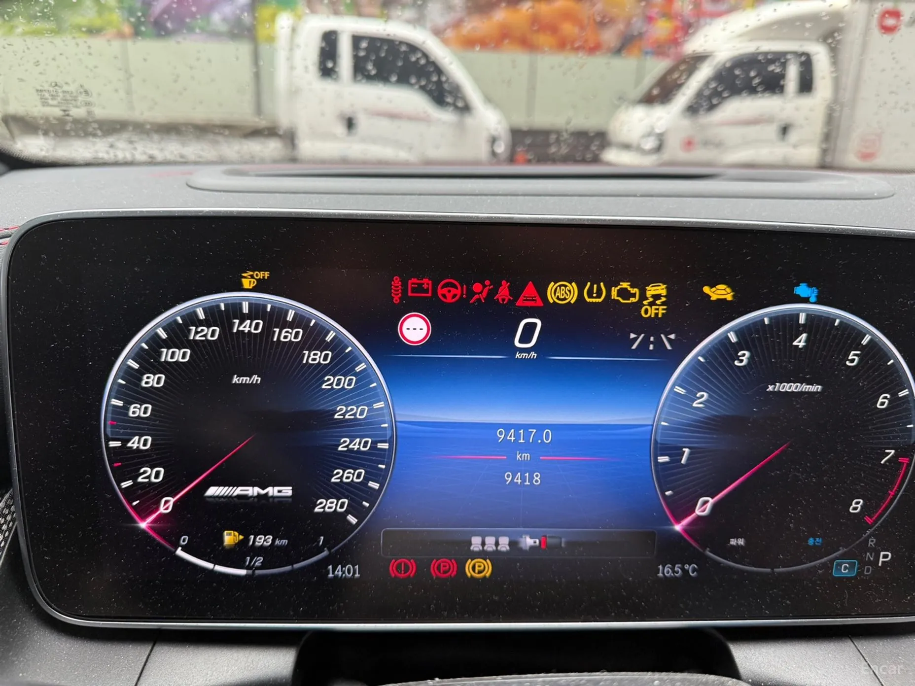 Mercedes Benz GLC-Class X254 превью 8
