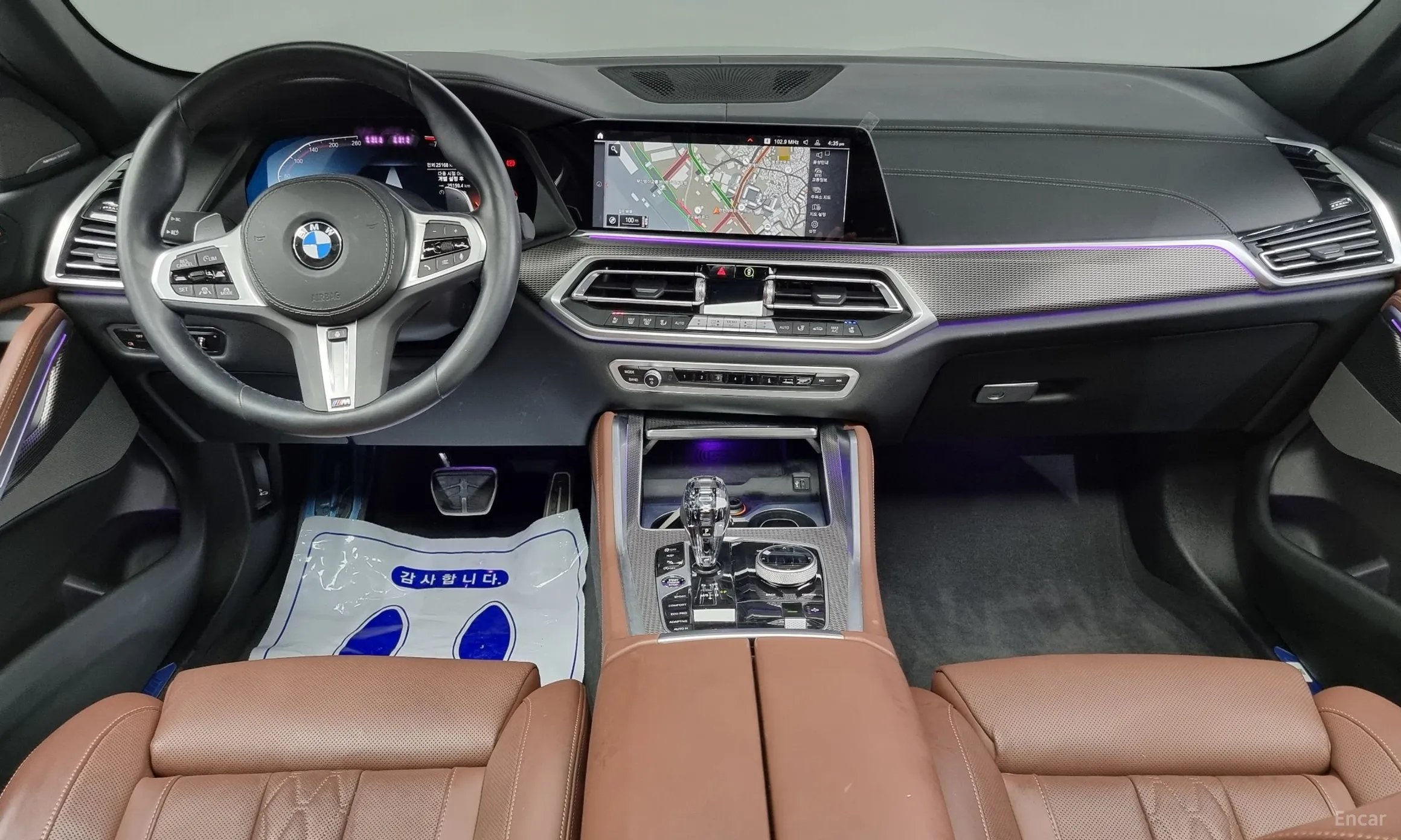 BMW X6 (G06) превью 4