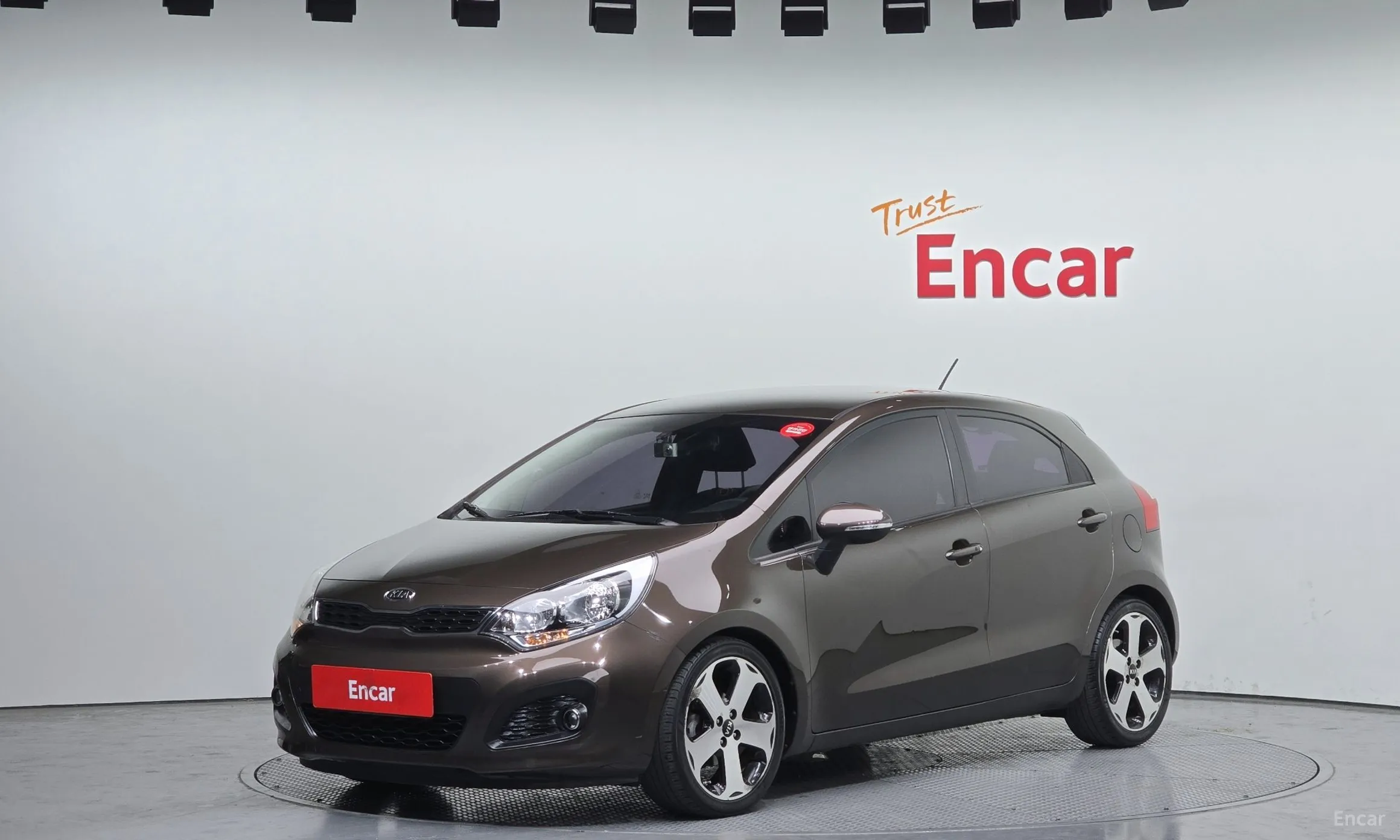 Kia All new pride