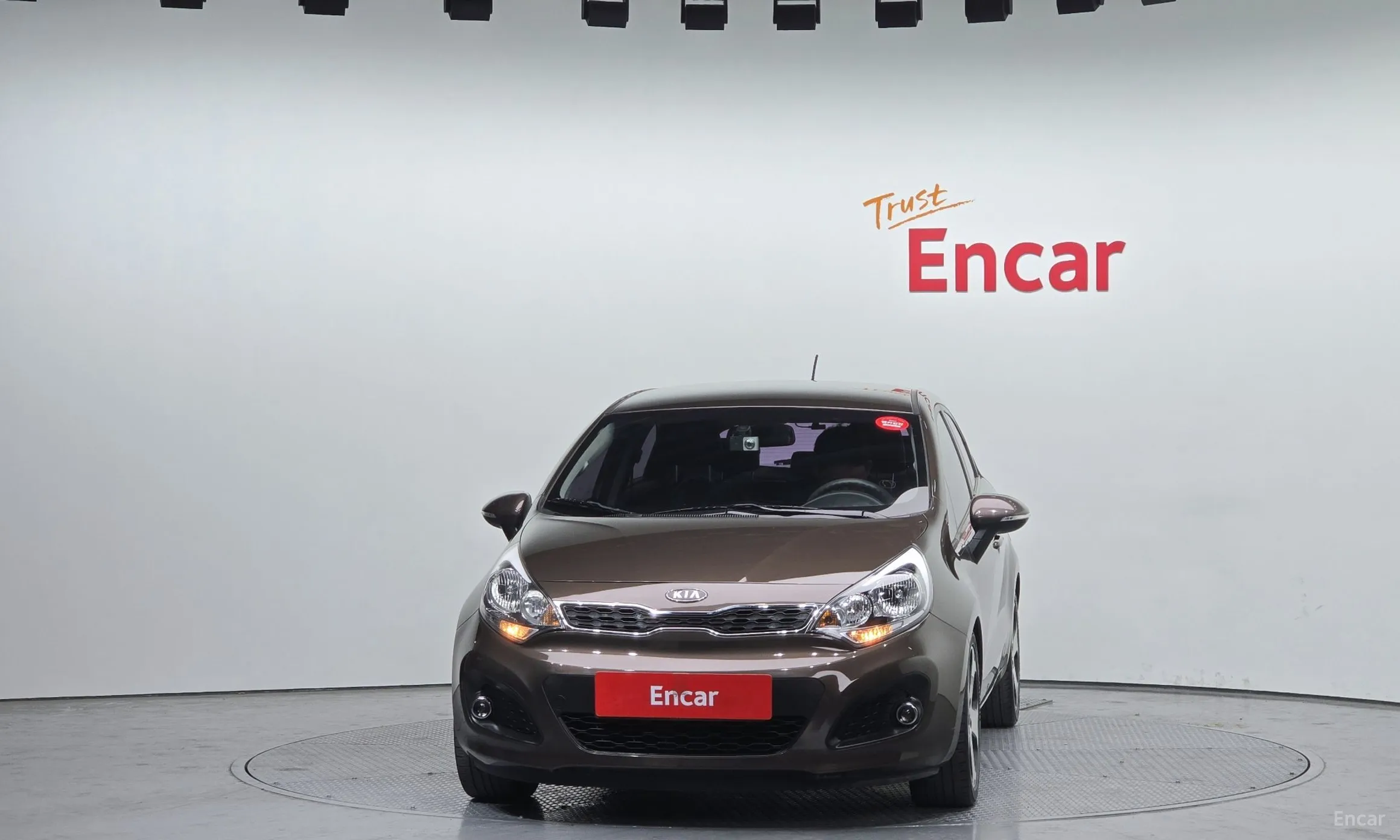 Kia All new pride
