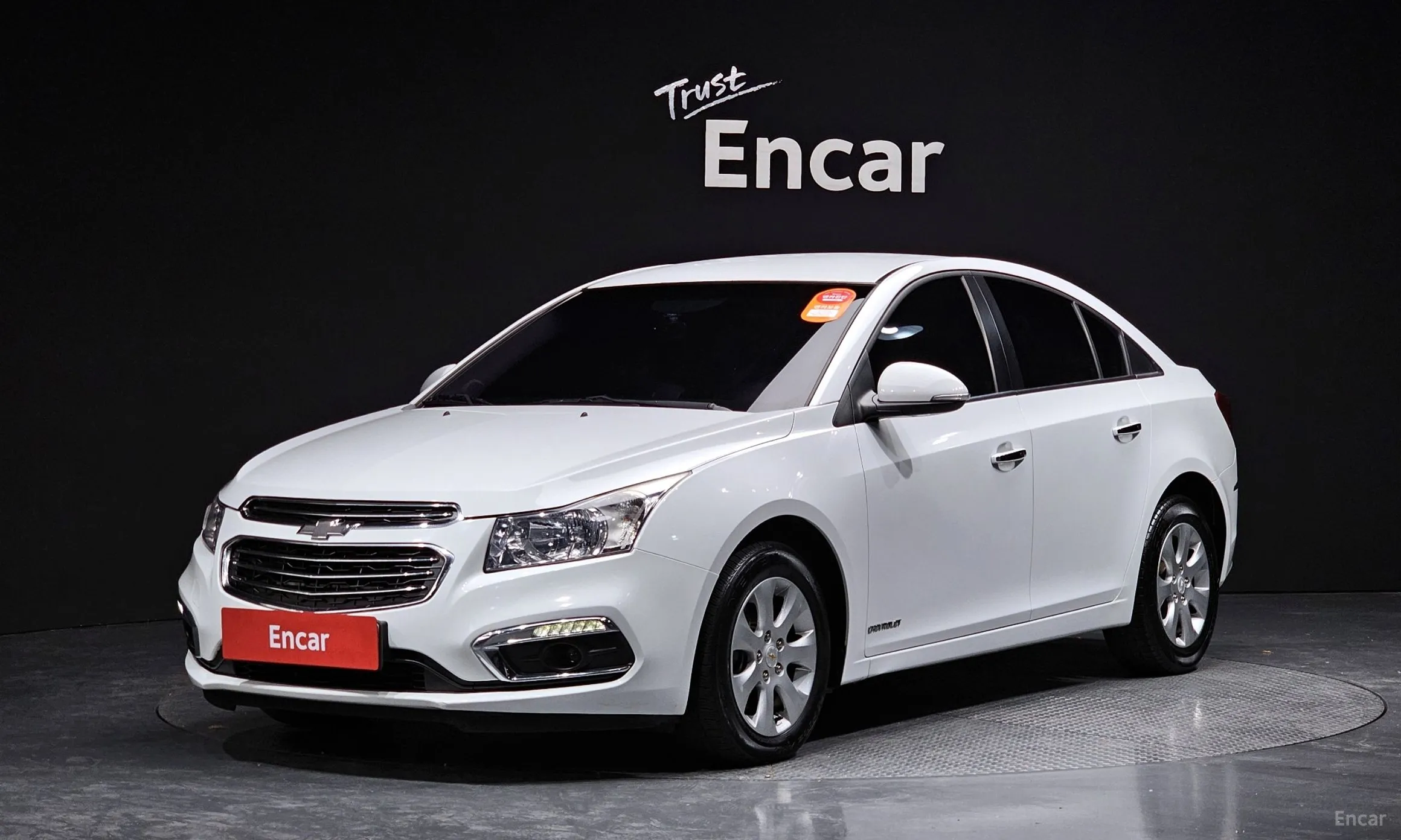 Cruze