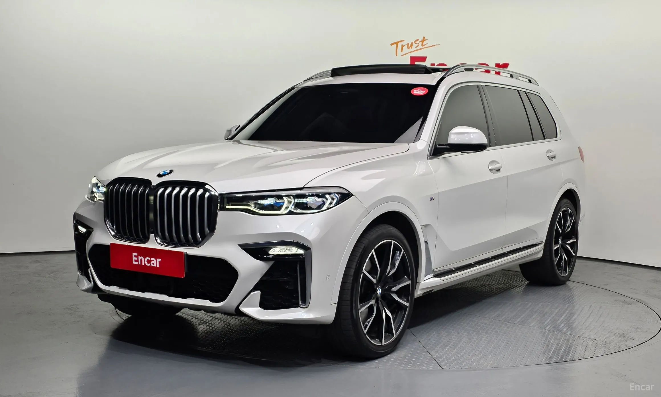 BMW X7 (G07)