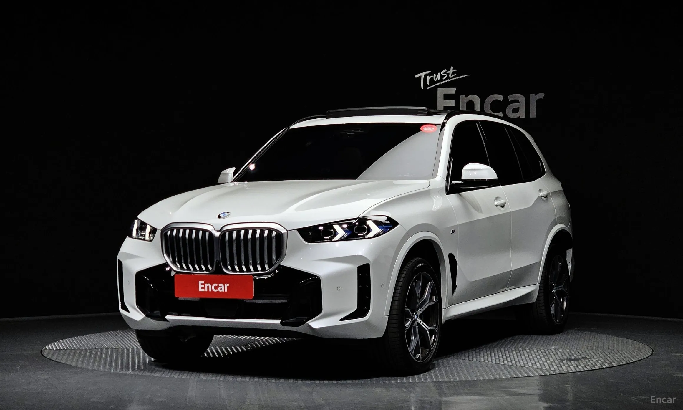 X5 (G05)