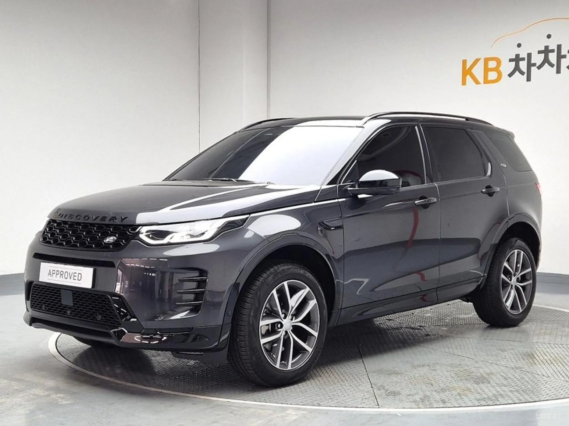 Discovery Sports