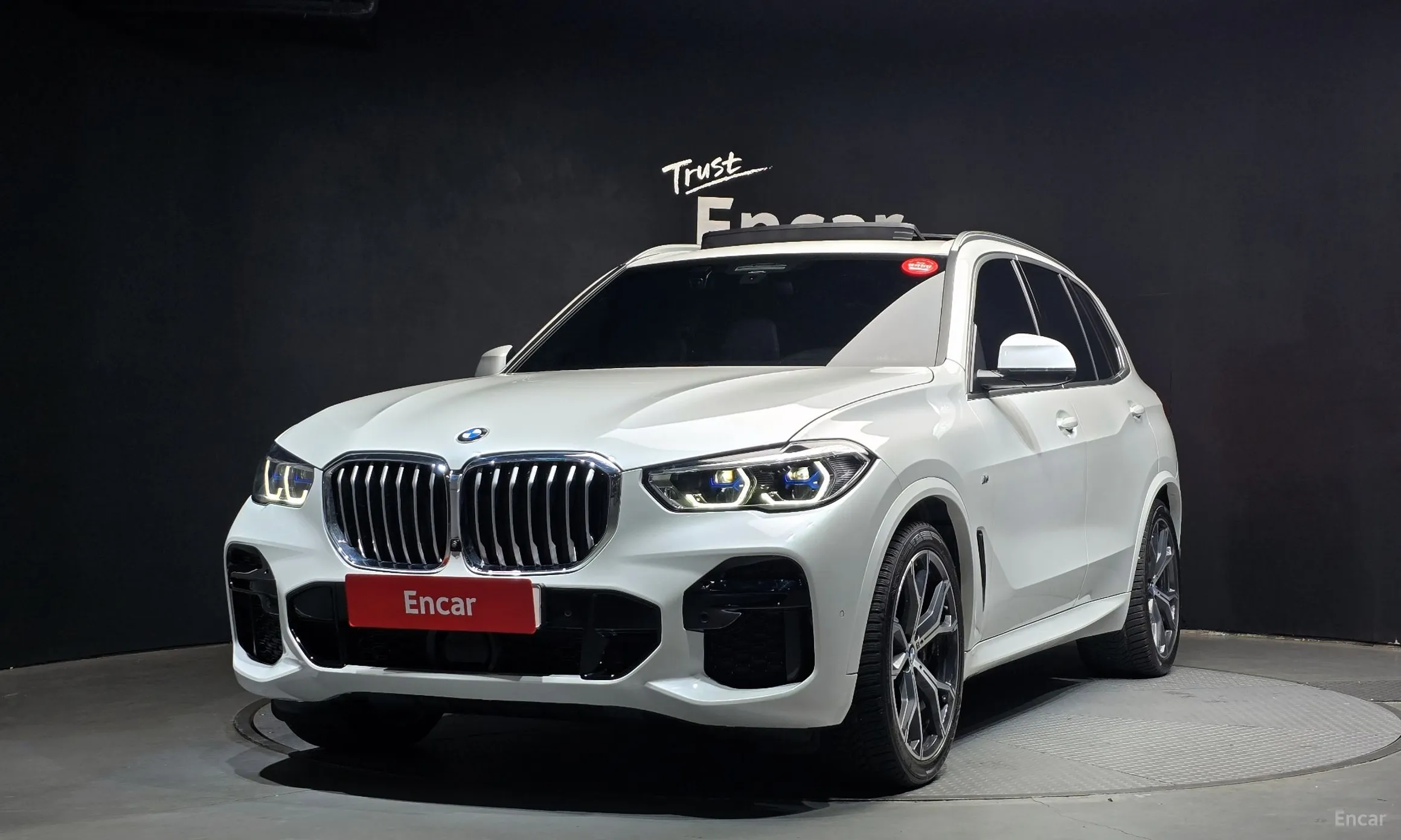 X5 (G05)