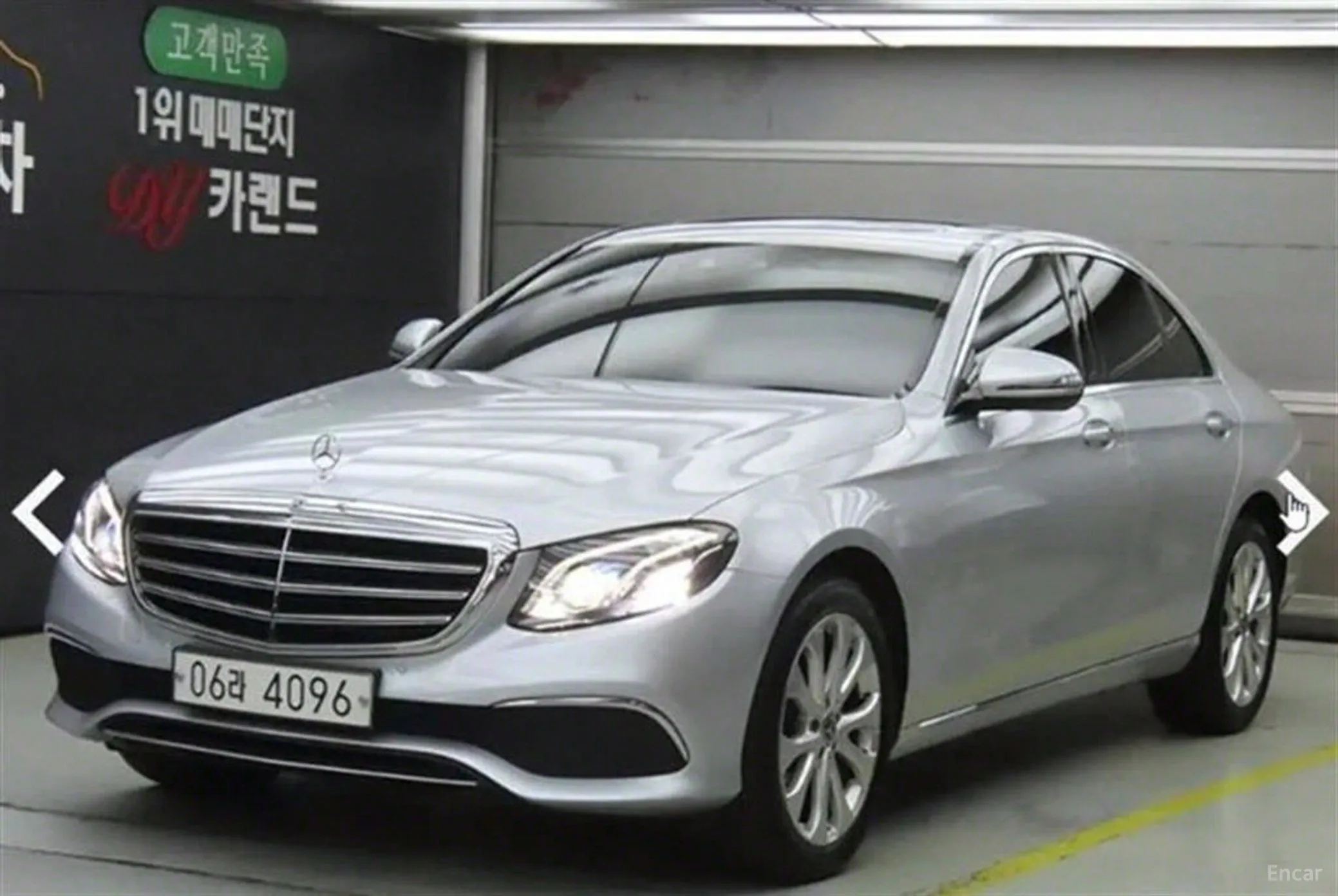 E-Class W213
