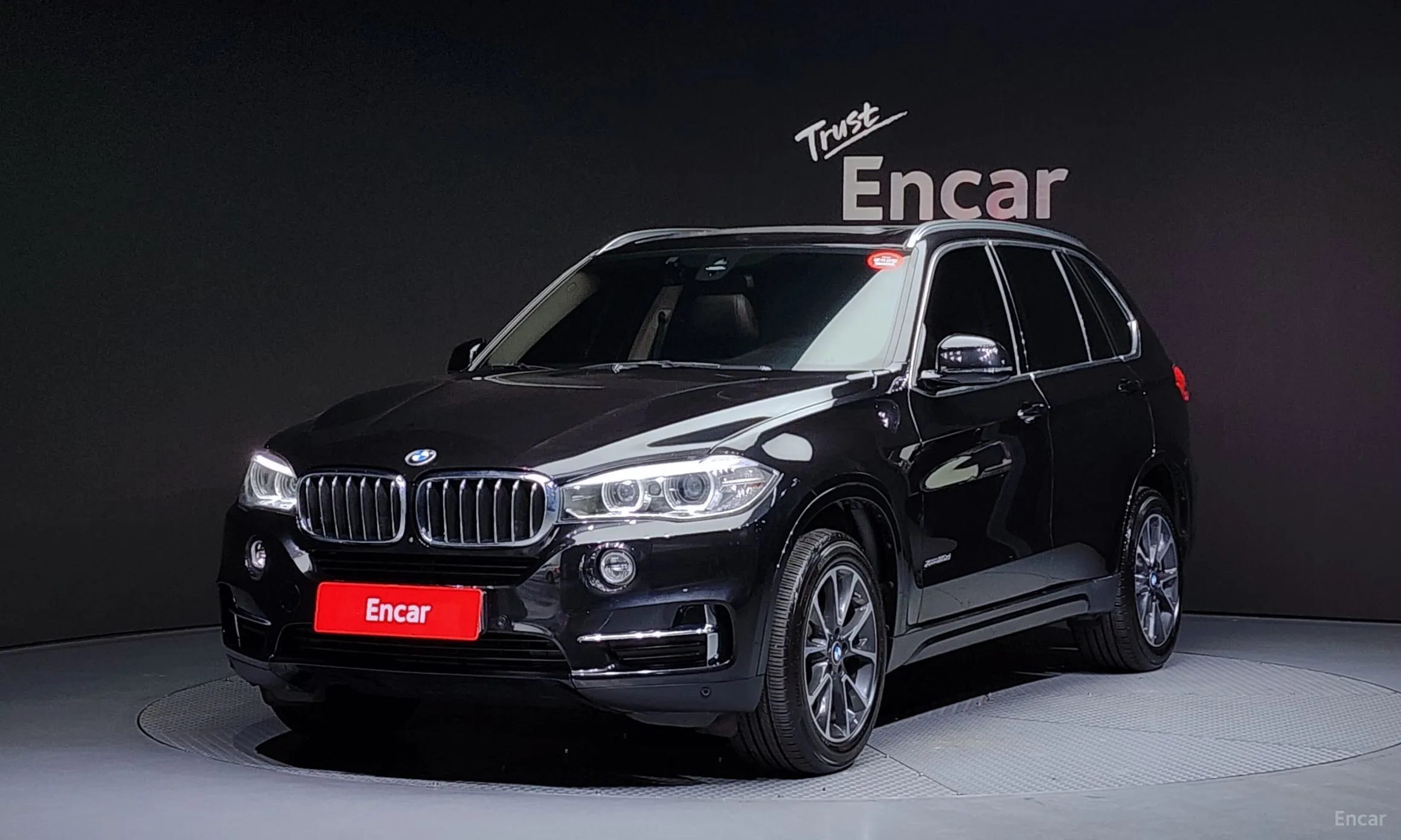 BMW X5 (F15)