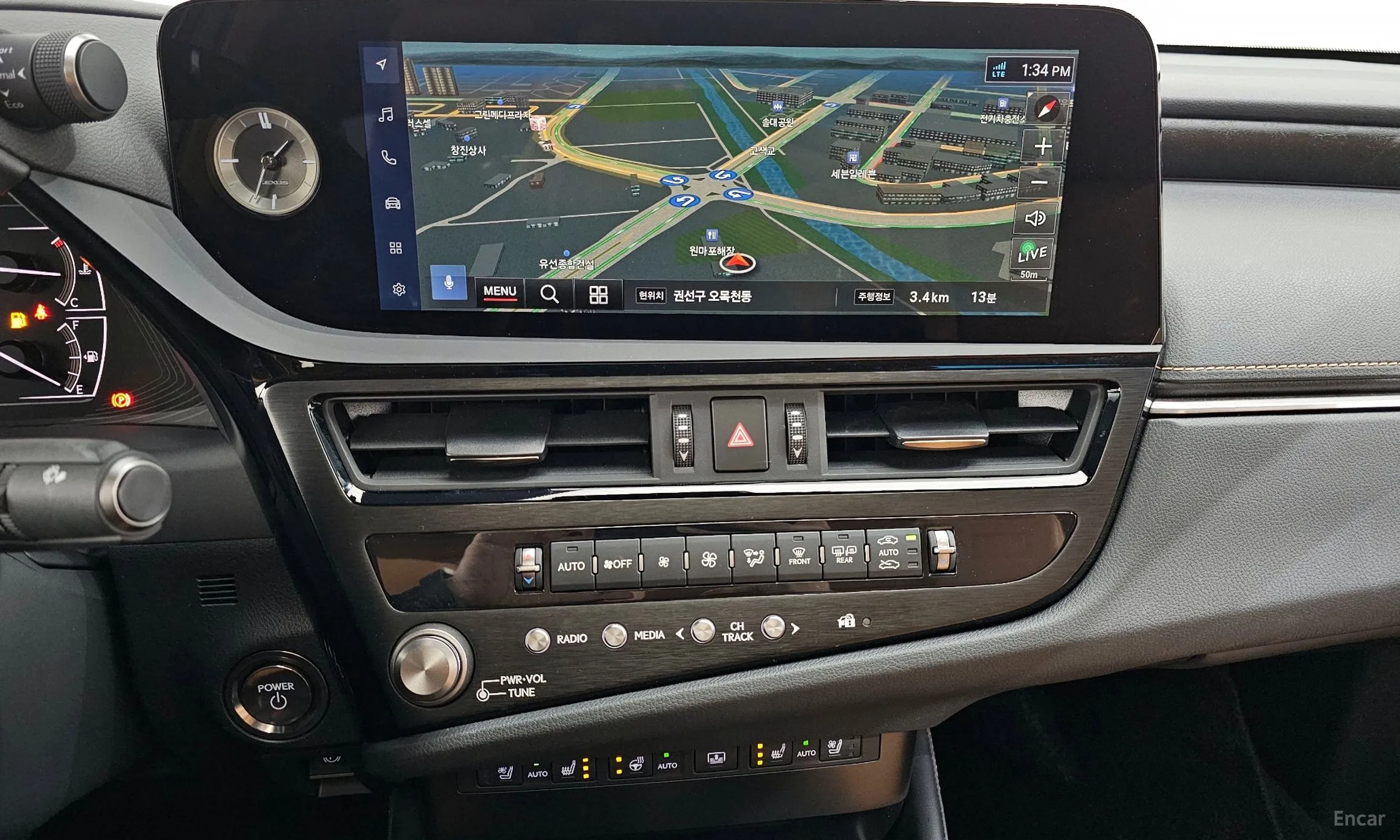 Lexus ES300h 7th Generation превью 14