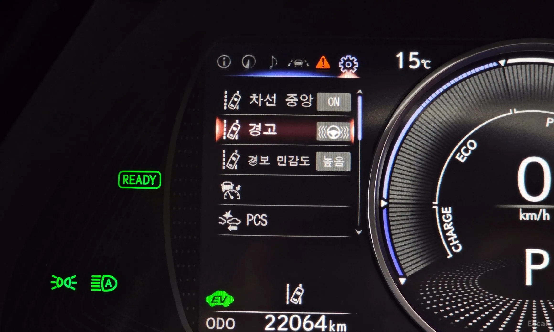 Lexus ES300h 7th Generation превью 16