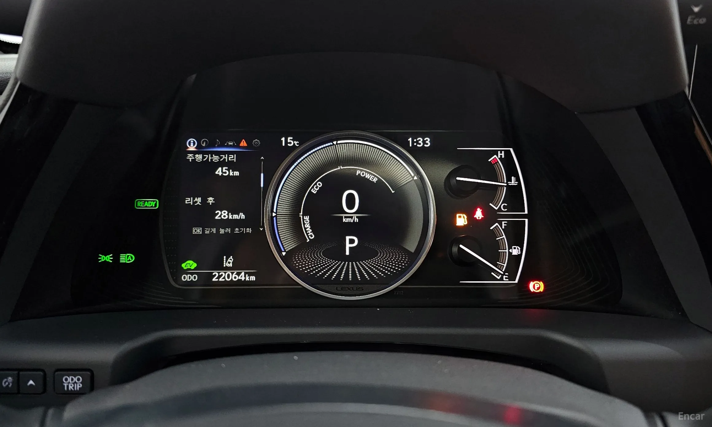 Lexus ES300h 7th Generation превью 8