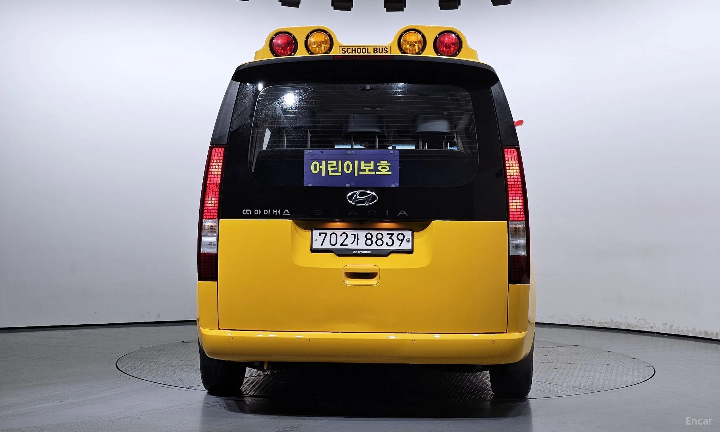 Hyundai Staria превью 3