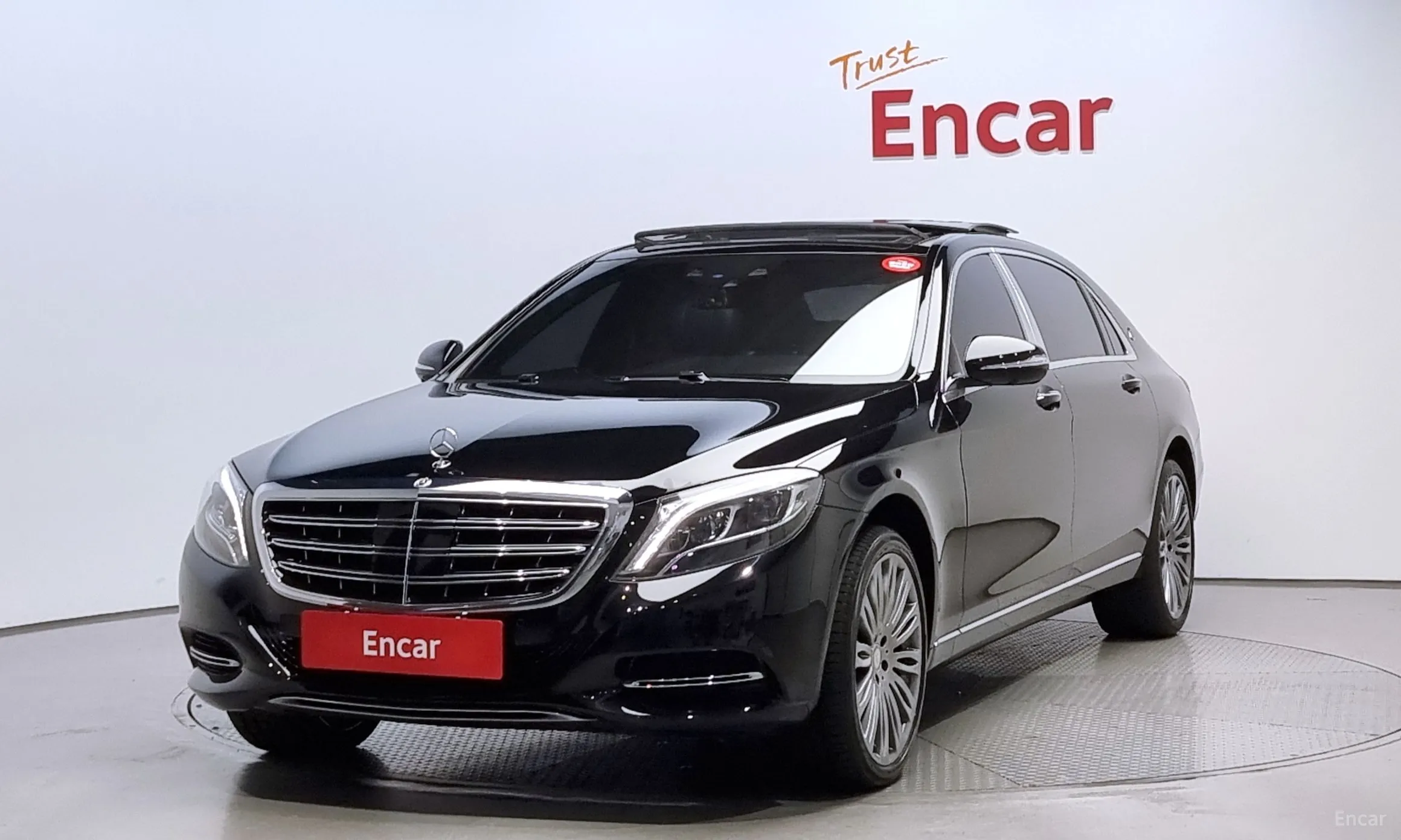 Mercedes Benz S-Class W222