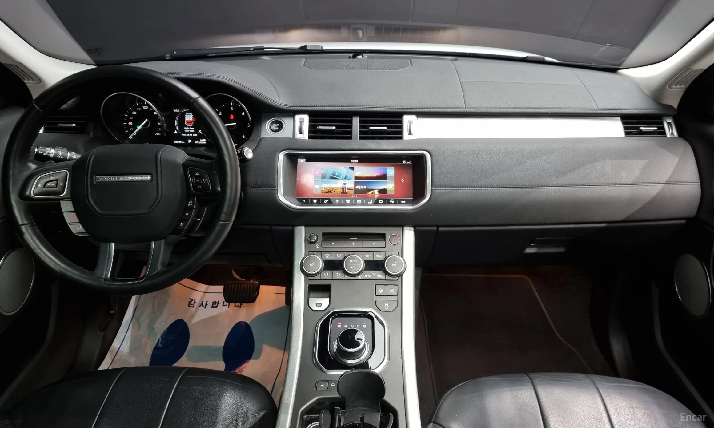Land Rover Range Rover Evoque превью 4