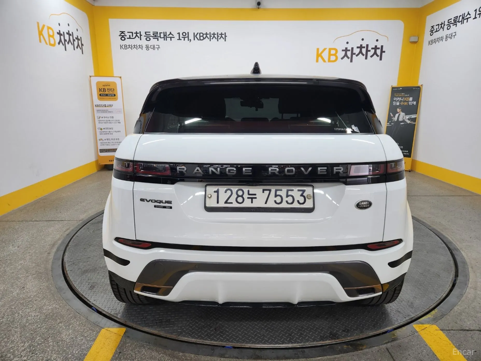Land Rover Range Rover Evoque 2nd Generation превью 3