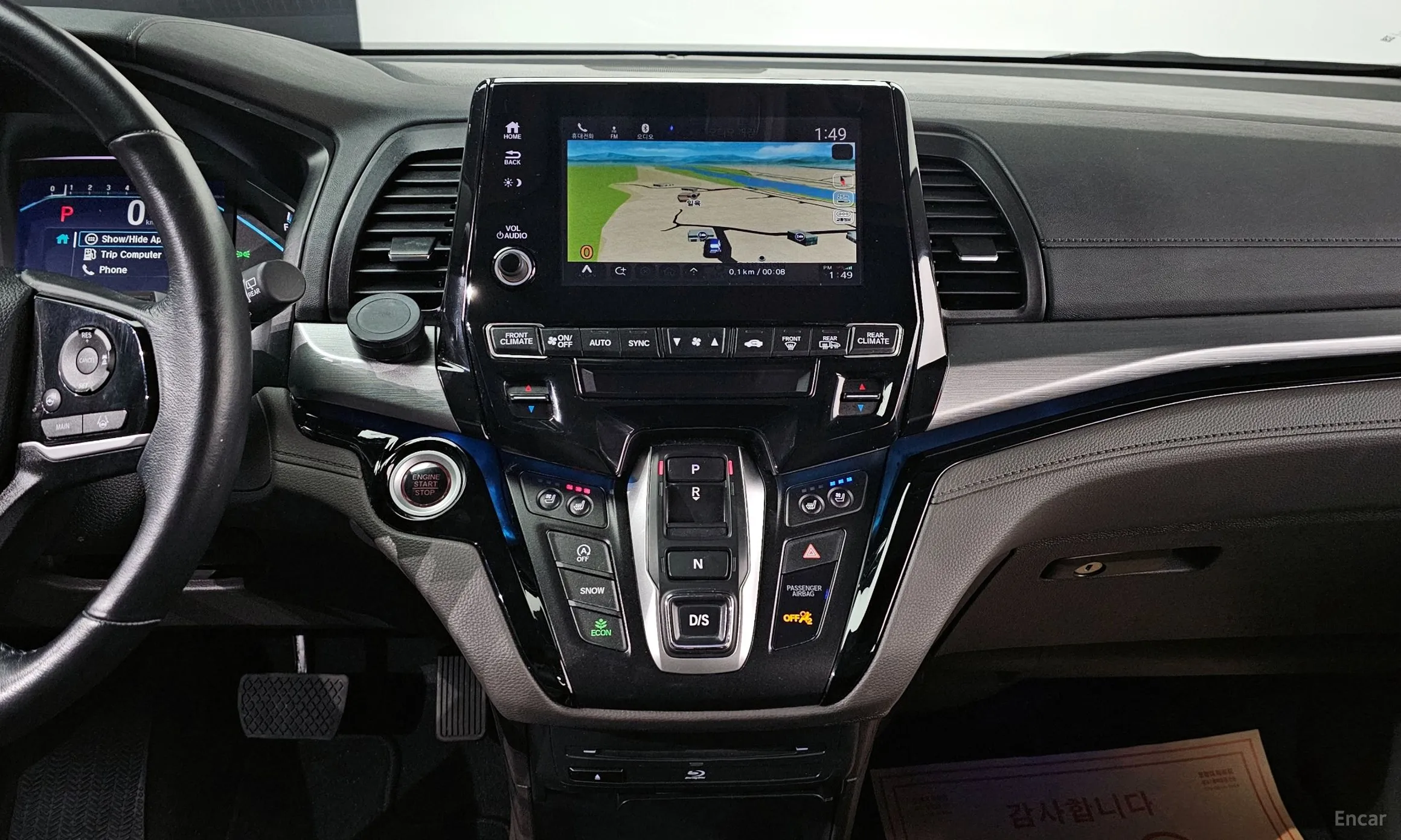 Honda Odyssey превью 10