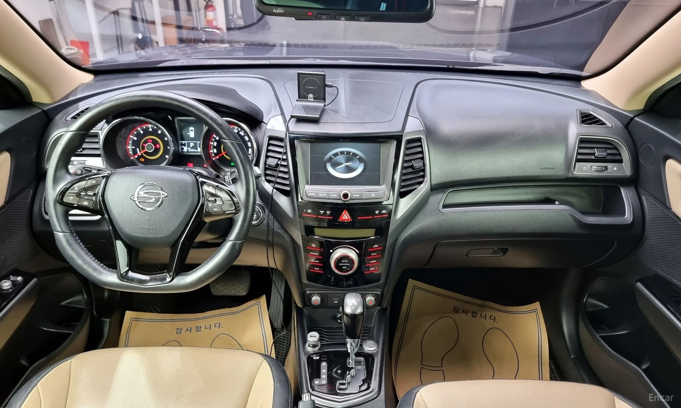 KG Mobility (SsangYong) Tivoli, Lazio превью 4