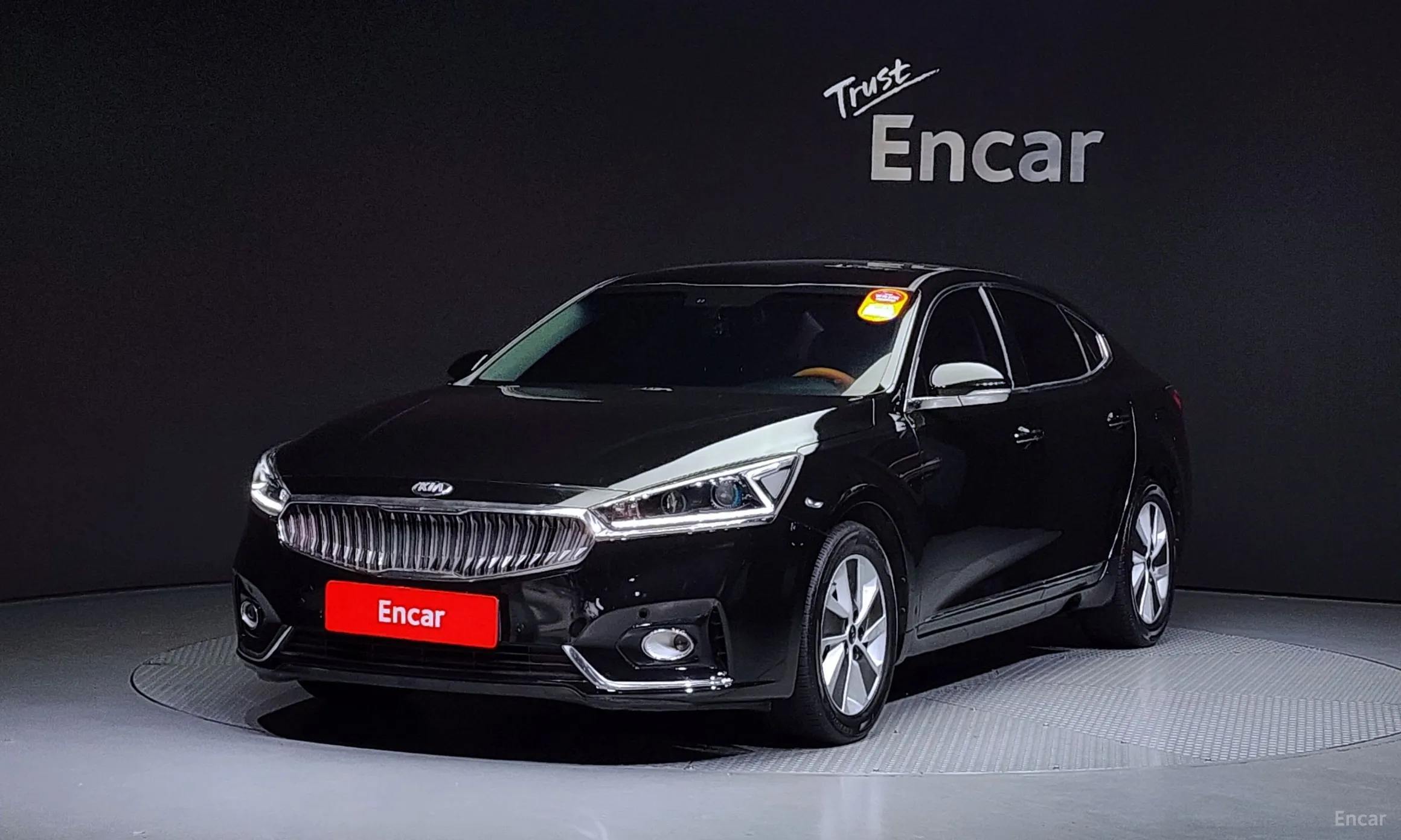 Kia K7 Hybrid