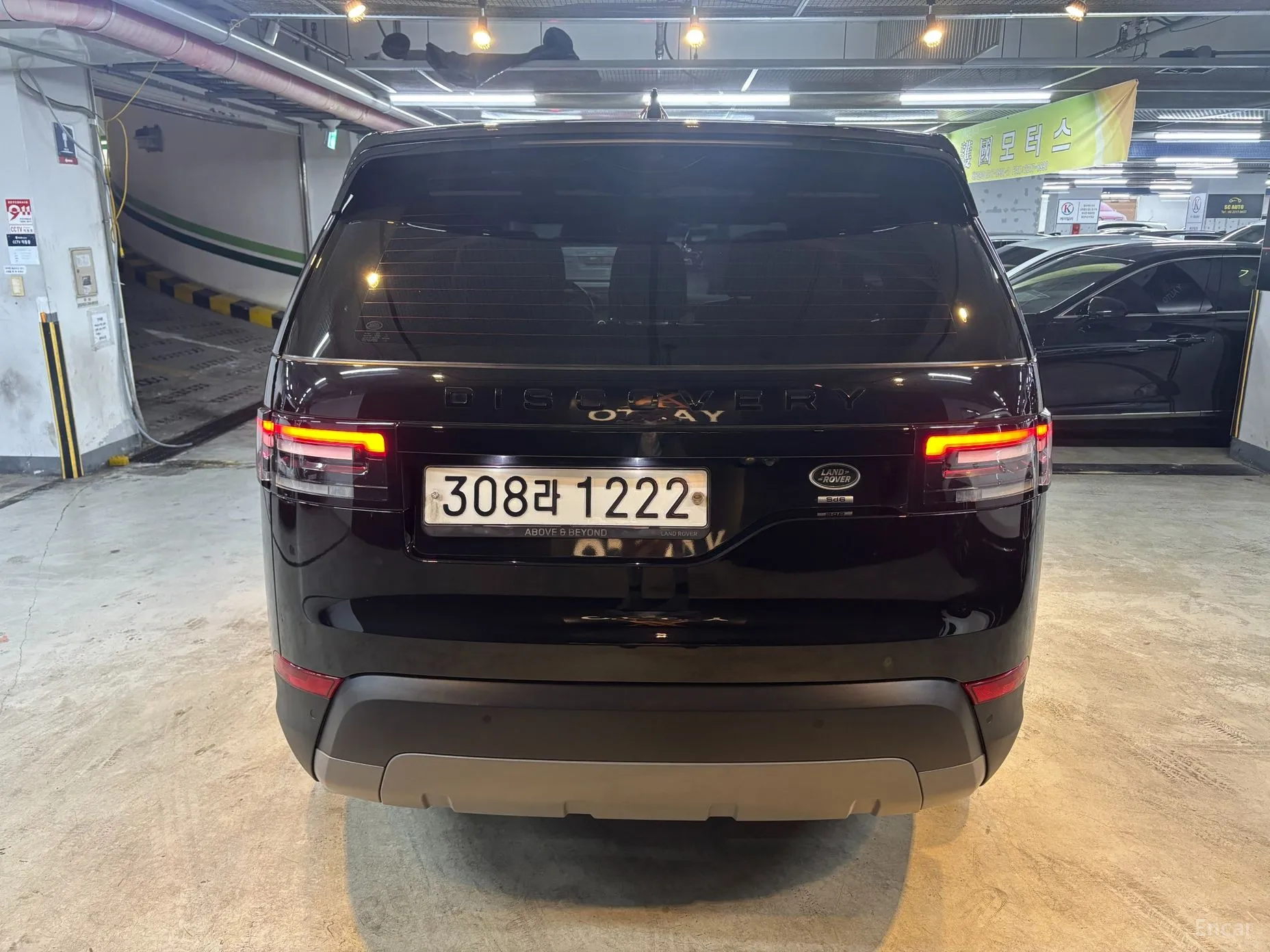 Land Rover Discovery 5 превью 3