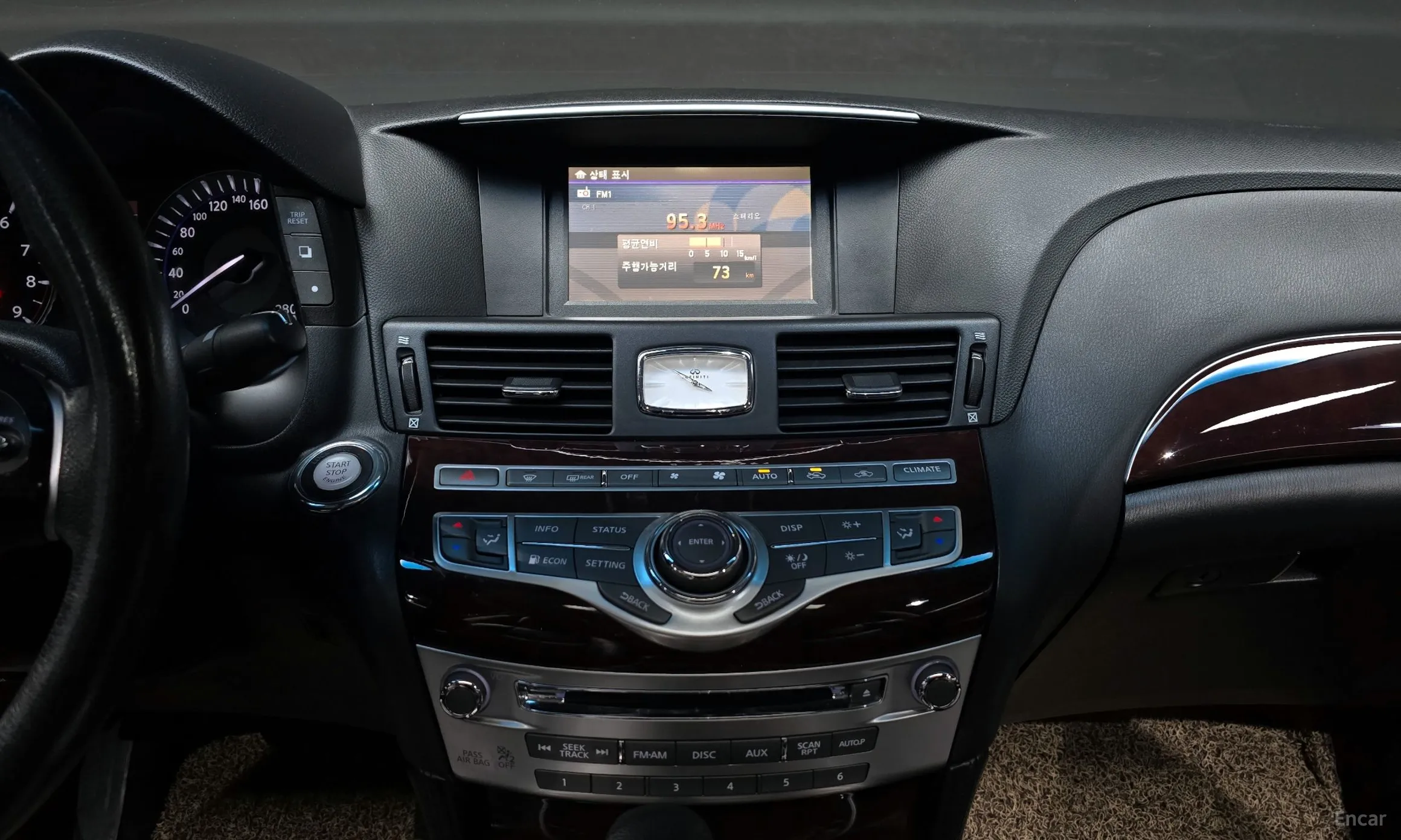 Infiniti M37 превью 15